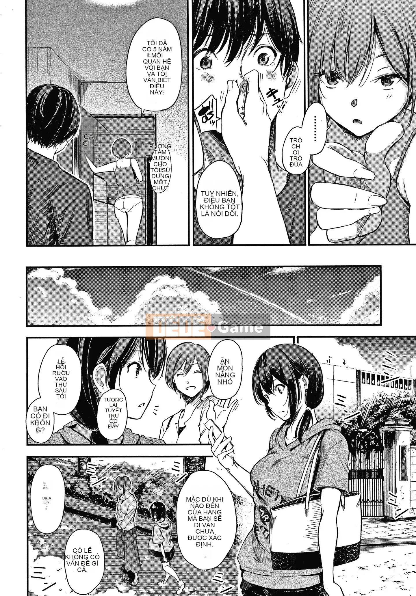 [Sanjurou]Bí mật x Bí mật Giữ lời hứa bí mật + tờ rơi 4P[Ông vua tàn bạo của các cặp Trung Quốc]