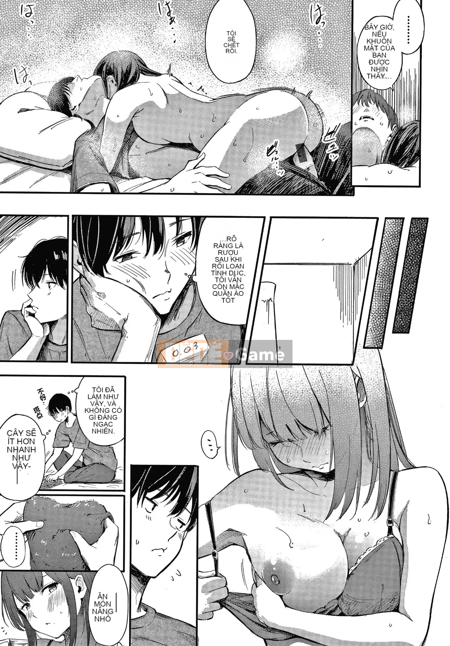 [Sanjurou]Bí mật x Bí mật Giữ lời hứa bí mật + tờ rơi 4P[Ông vua tàn bạo của các cặp Trung Quốc]