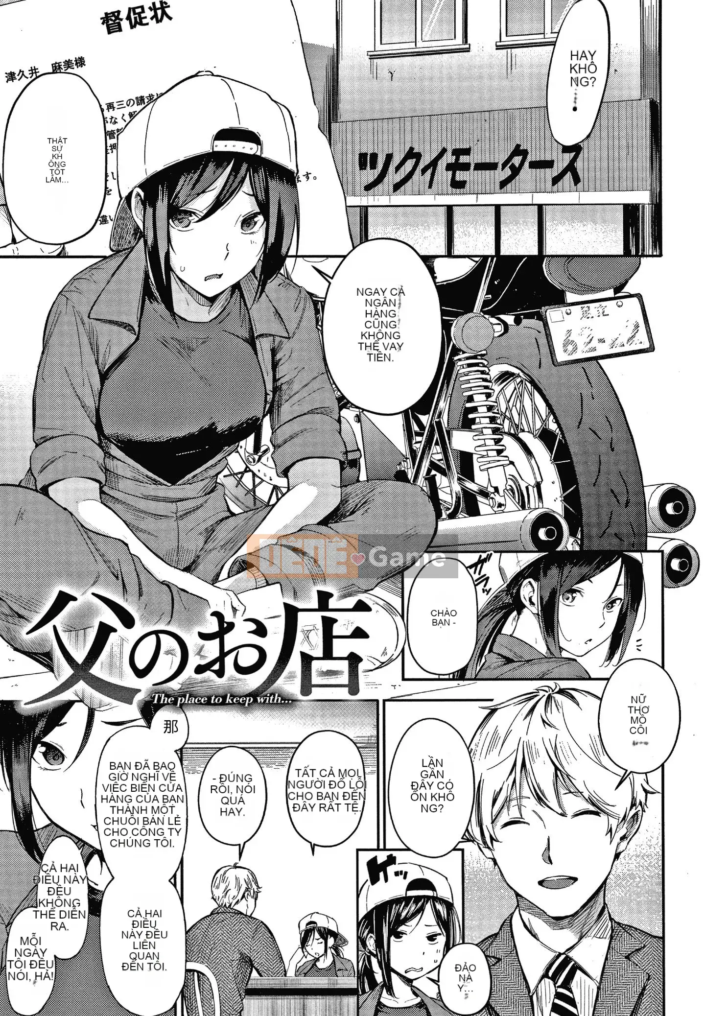 [Sanjurou]Bí mật x Bí mật Giữ lời hứa bí mật + tờ rơi 4P[Ông vua tàn bạo của các cặp Trung Quốc]