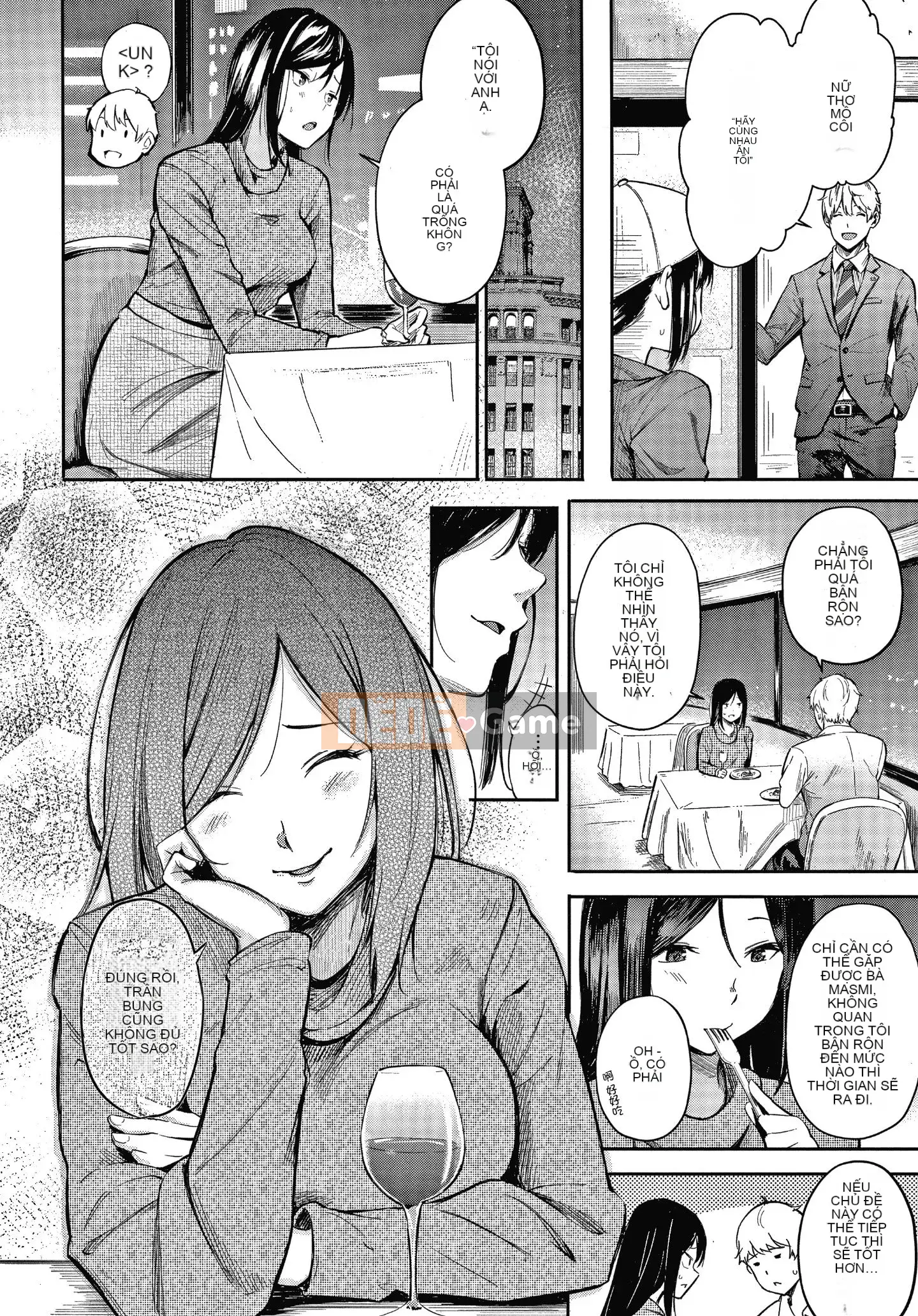 [Sanjurou]Bí mật x Bí mật Giữ lời hứa bí mật + tờ rơi 4P[Ông vua tàn bạo của các cặp Trung Quốc]