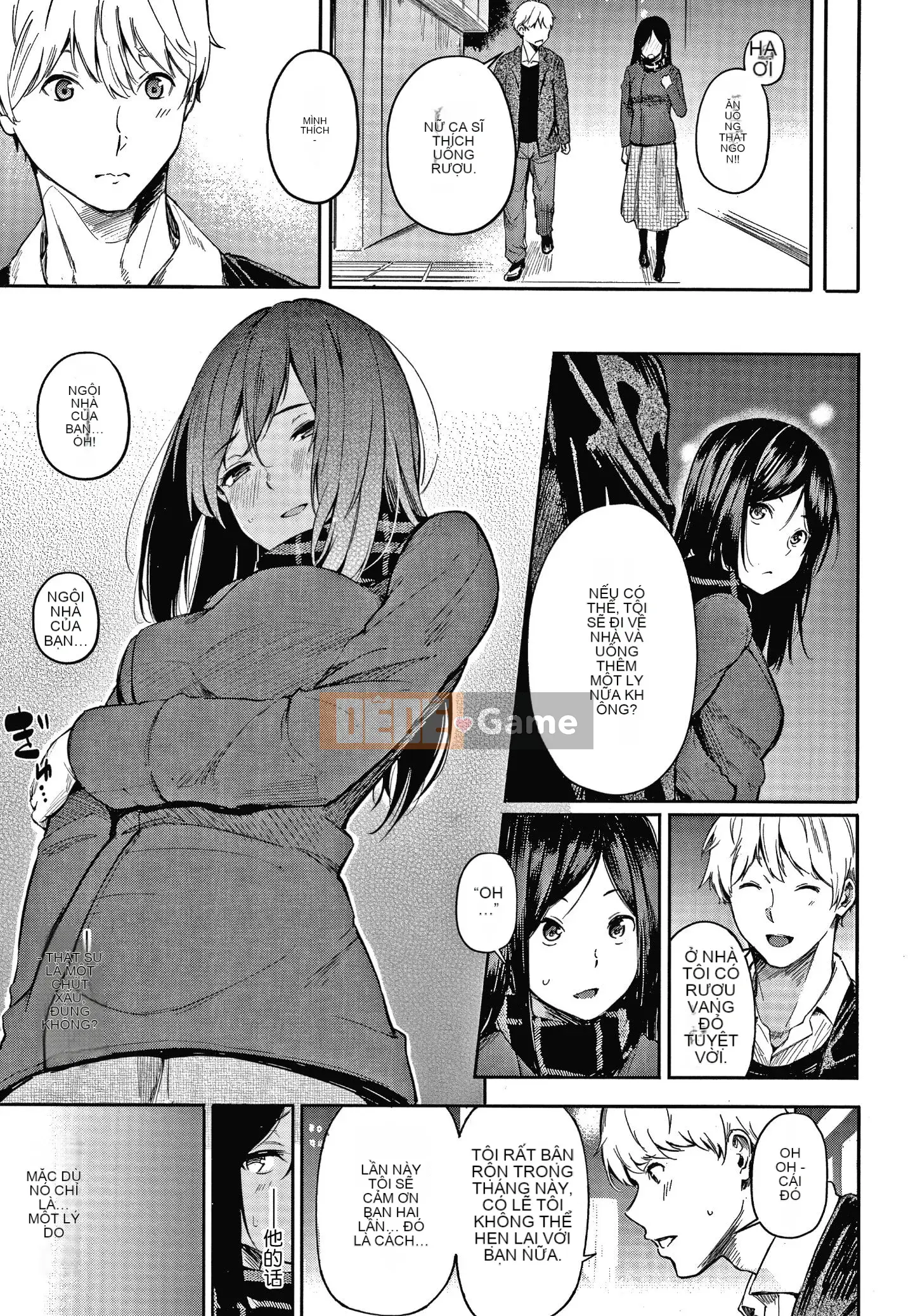 [Sanjurou]Bí mật x Bí mật Giữ lời hứa bí mật + tờ rơi 4P[Ông vua tàn bạo của các cặp Trung Quốc]