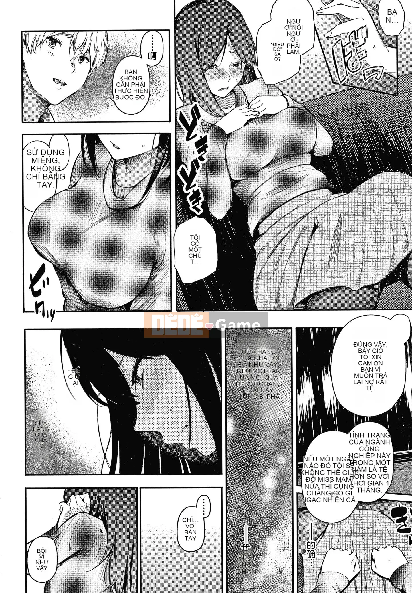 [Sanjurou]Bí mật x Bí mật Giữ lời hứa bí mật + tờ rơi 4P[Ông vua tàn bạo của các cặp Trung Quốc]