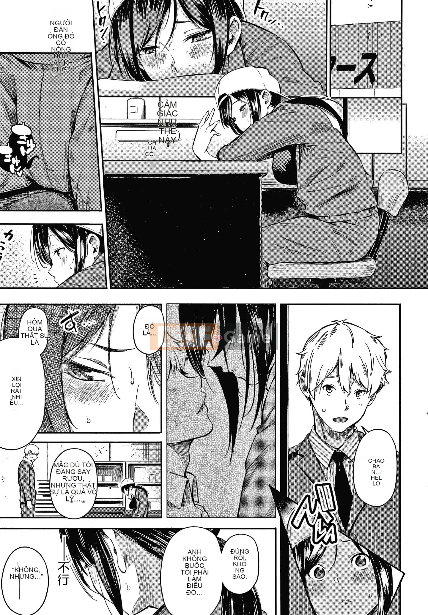 [Sanjurou]Bí mật x Bí mật Giữ lời hứa bí mật + tờ rơi 4P[Ông vua tàn bạo của các cặp Trung Quốc]