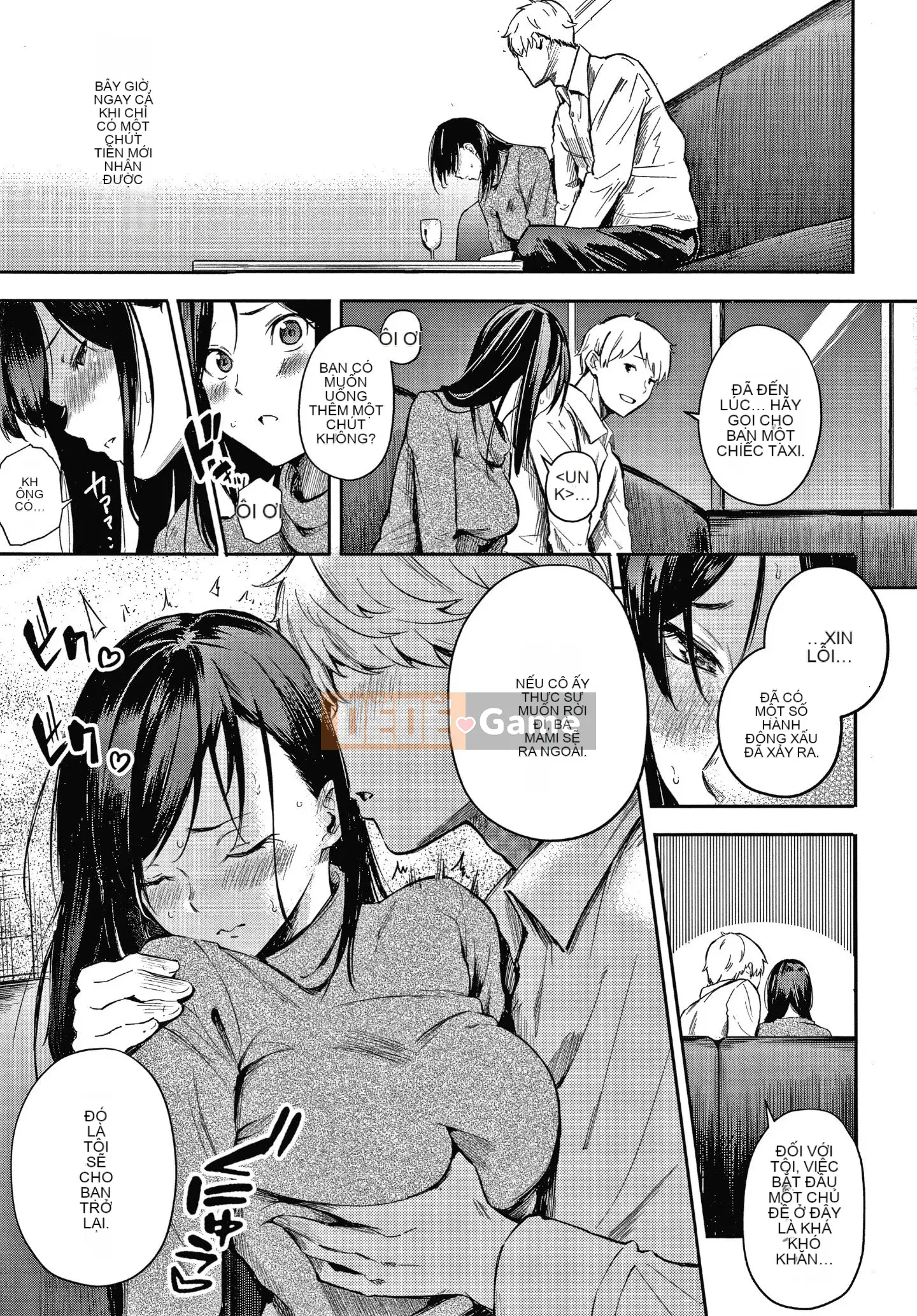 [Sanjurou]Bí mật x Bí mật Giữ lời hứa bí mật + tờ rơi 4P[Ông vua tàn bạo của các cặp Trung Quốc]