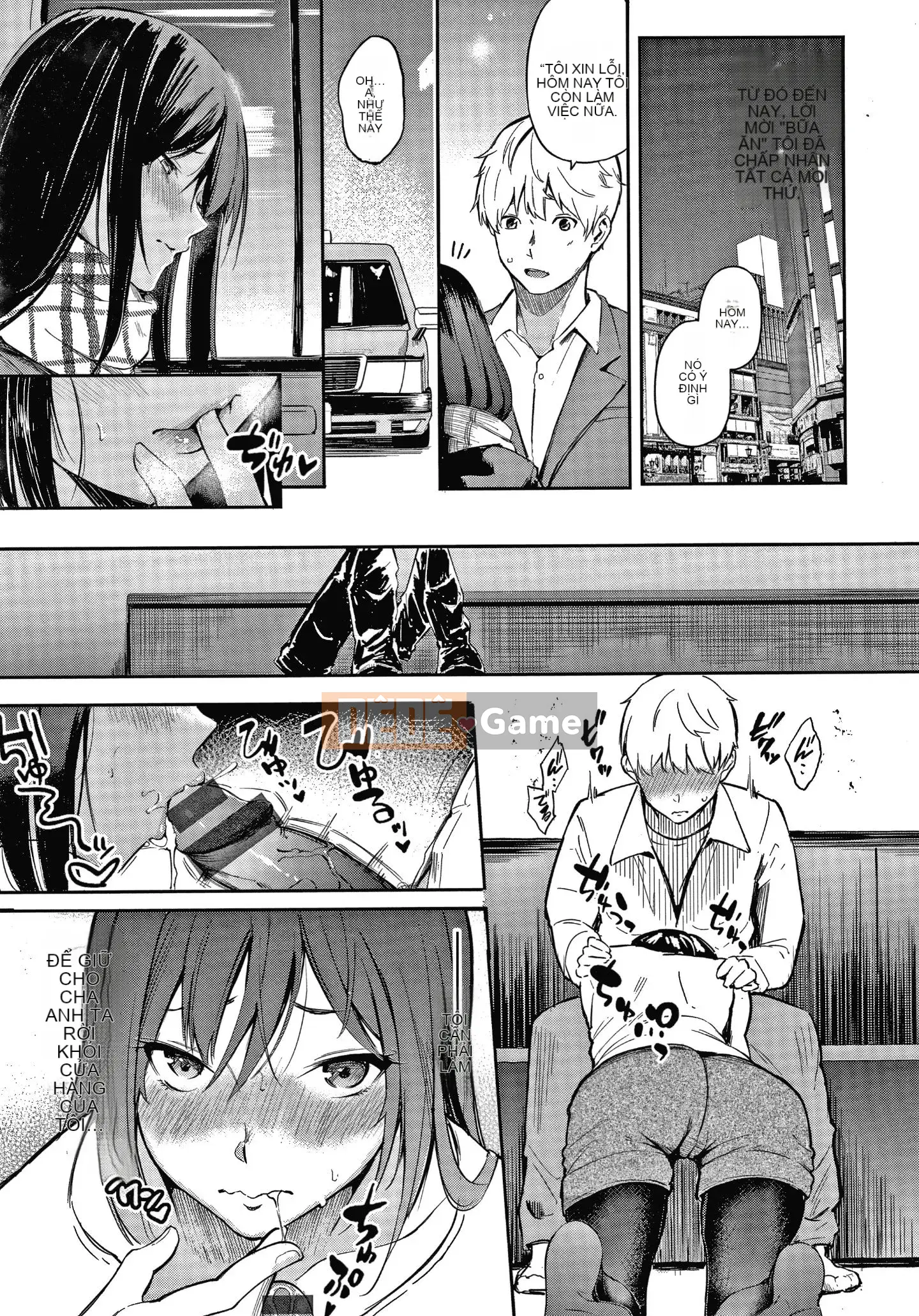 [Sanjurou]Bí mật x Bí mật Giữ lời hứa bí mật + tờ rơi 4P[Ông vua tàn bạo của các cặp Trung Quốc]