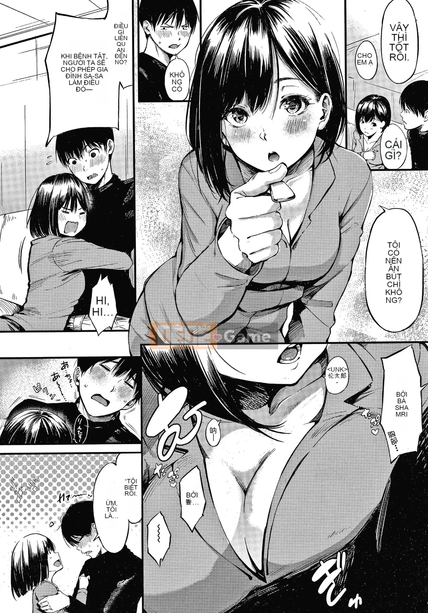 [Sanjurou]Bí mật x Bí mật Giữ lời hứa bí mật + tờ rơi 4P[Ông vua tàn bạo của các cặp Trung Quốc]