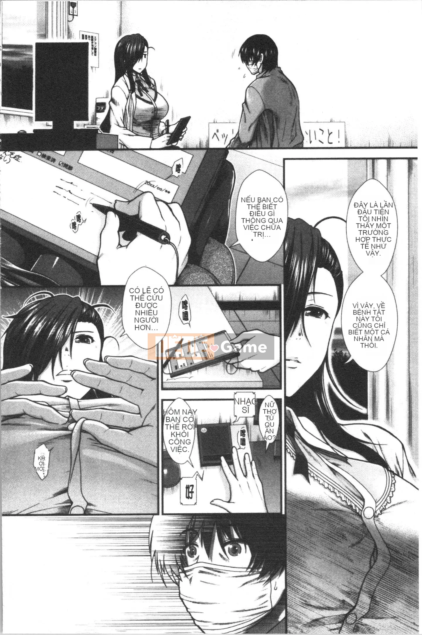 [4K Hankagumi][Fuyu Ariga] Biểu đồ ngực