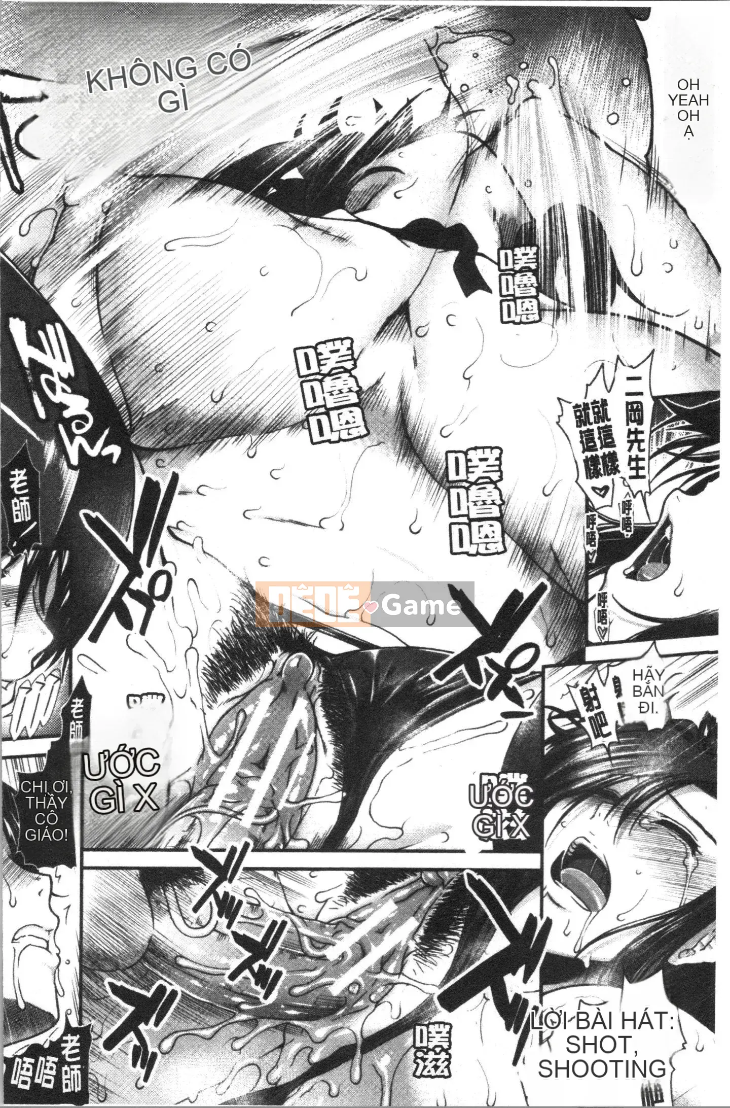 [4K Hankagumi][Fuyu Ariga] Biểu đồ ngực