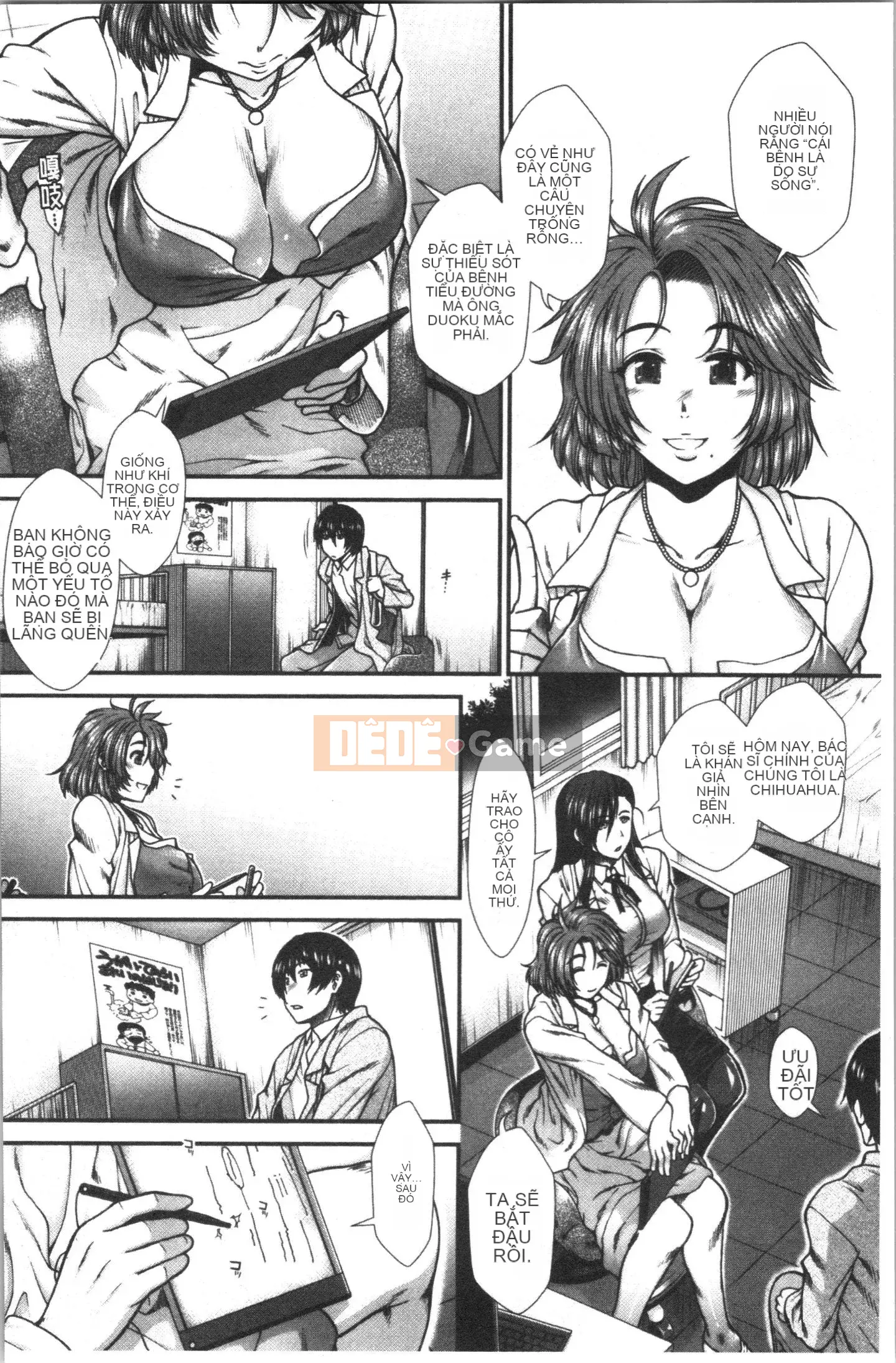 [4K Hankagumi][Fuyu Ariga] Biểu đồ ngực