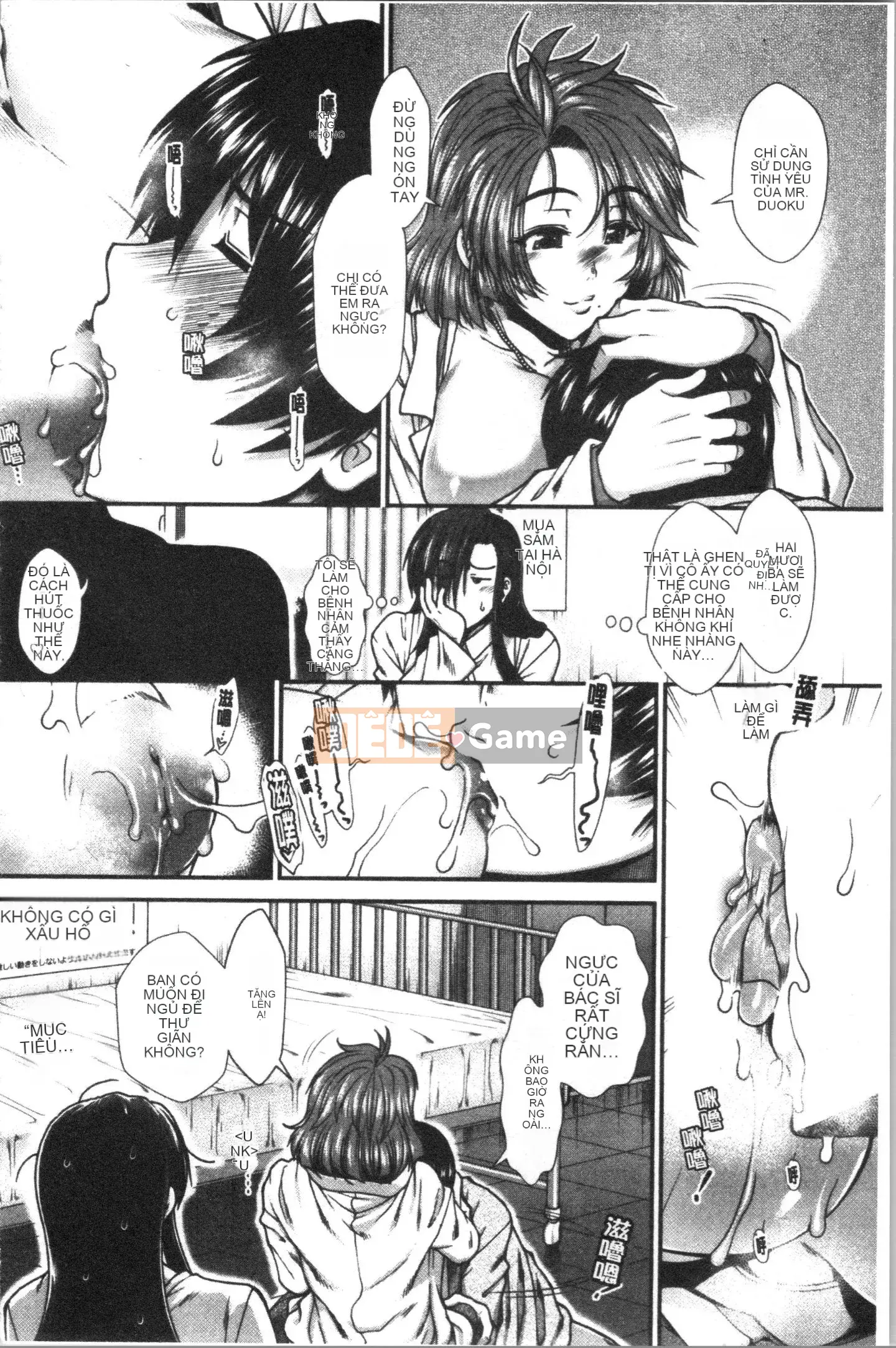 [4K Hankagumi][Fuyu Ariga] Biểu đồ ngực