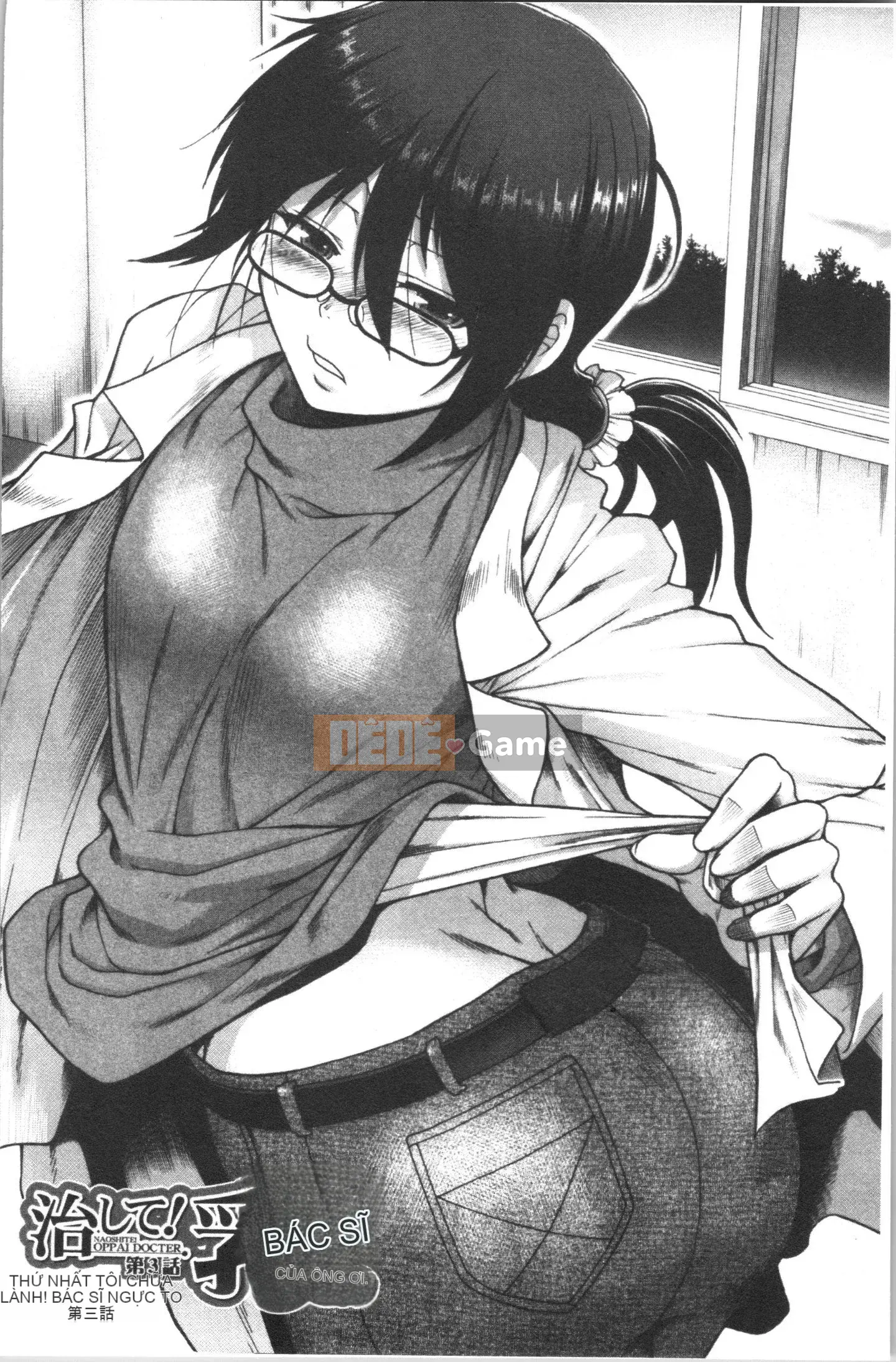 [4K Hankagumi][Fuyu Ariga] Biểu đồ ngực