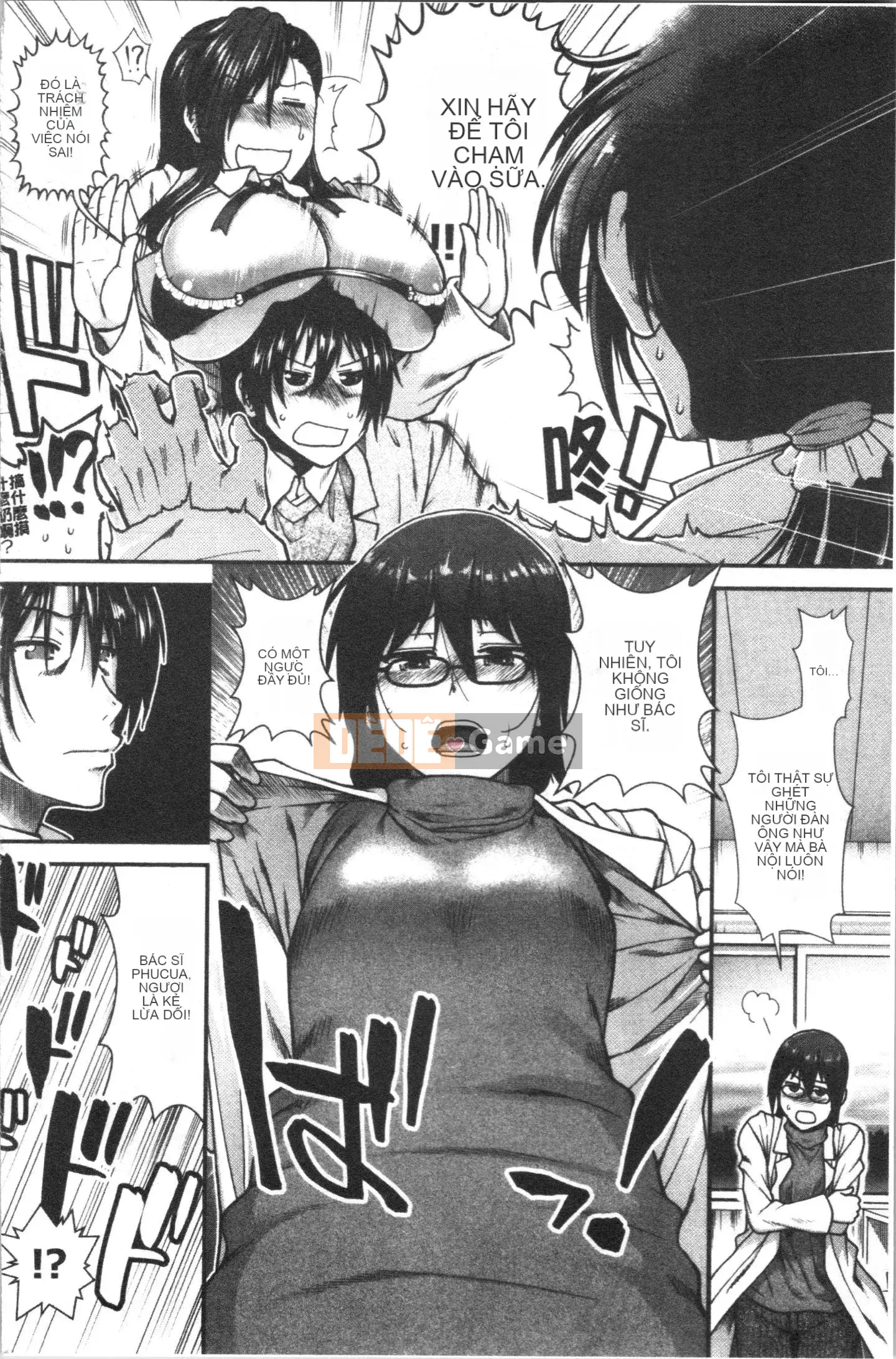 [4K Hankagumi][Fuyu Ariga] Biểu đồ ngực