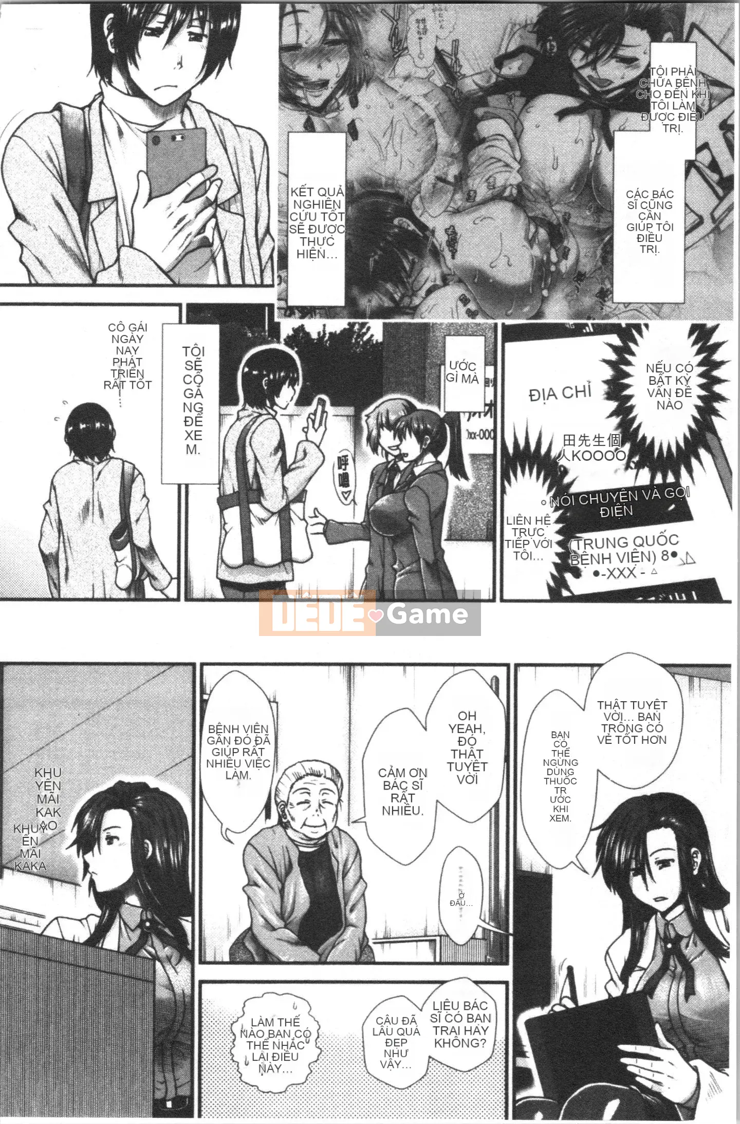 [4K Hankagumi][Fuyu Ariga] Biểu đồ ngực