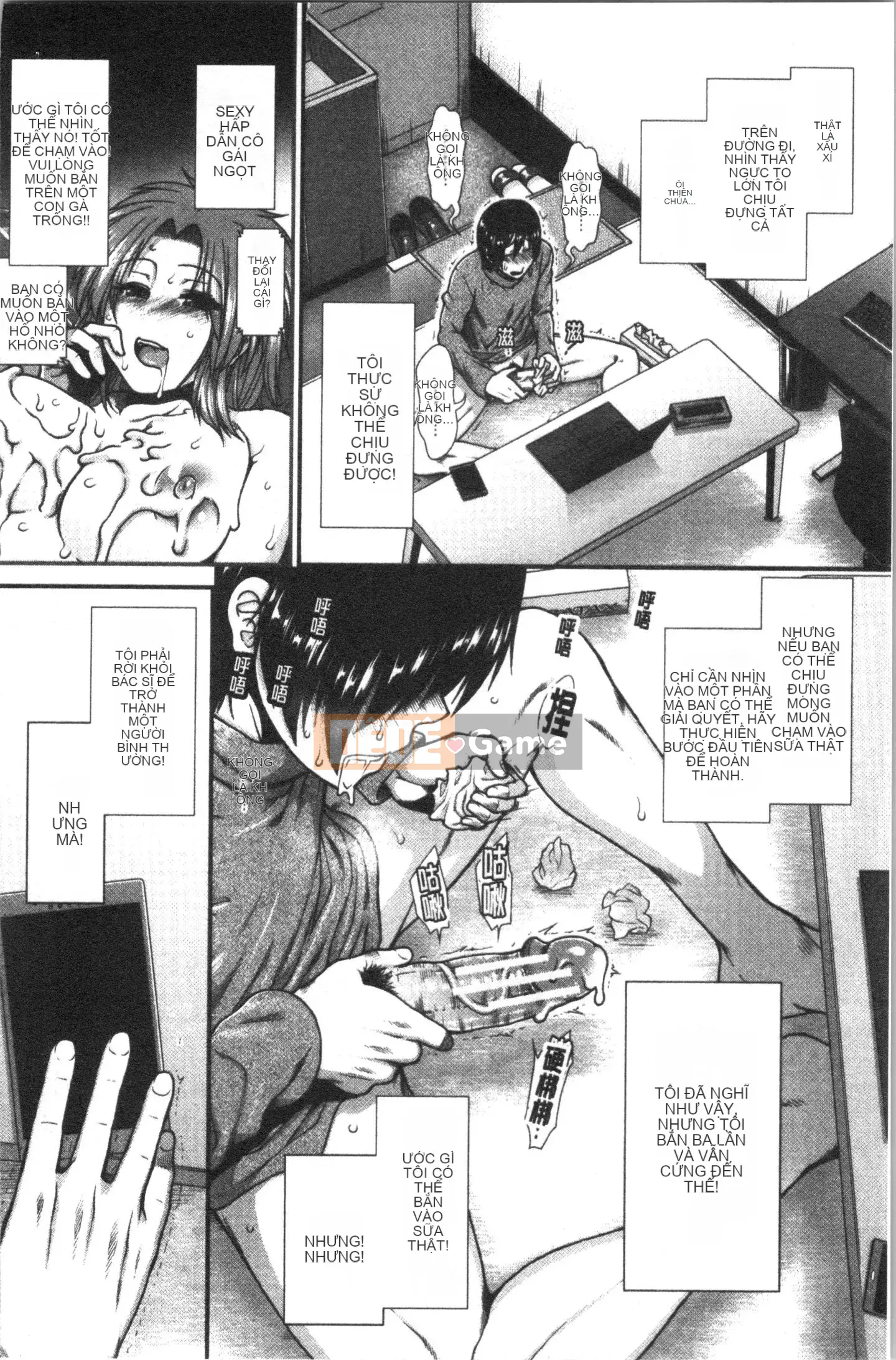 [4K Hankagumi][Fuyu Ariga] Biểu đồ ngực