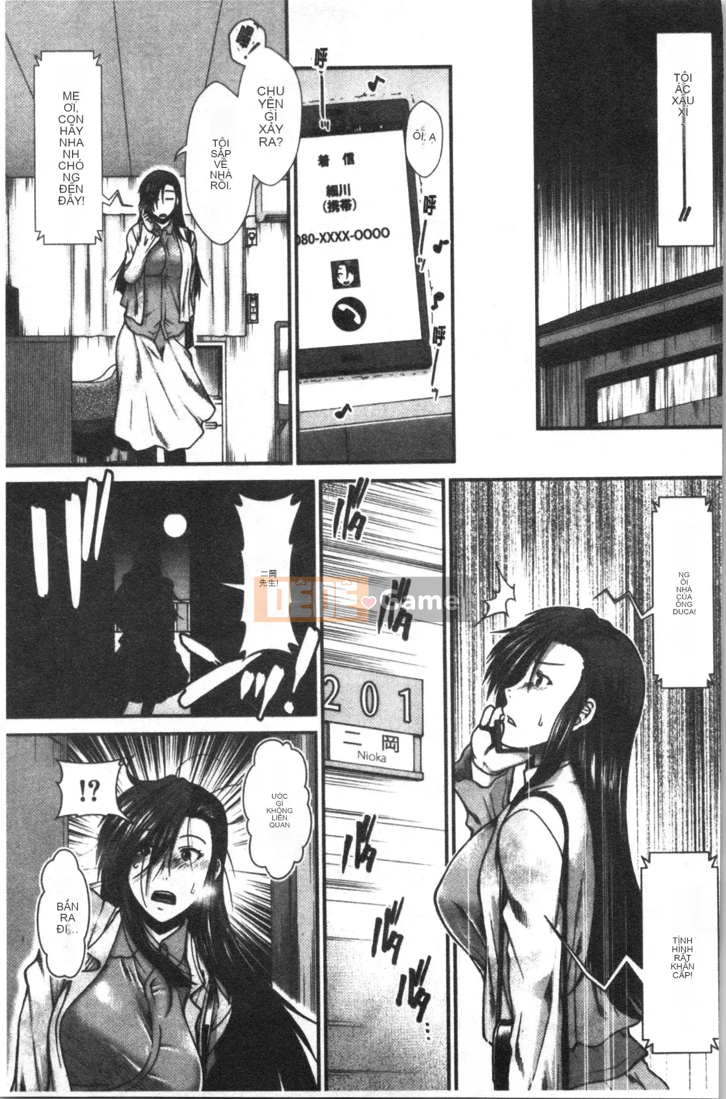 [4K Hankagumi][Fuyu Ariga] Biểu đồ ngực