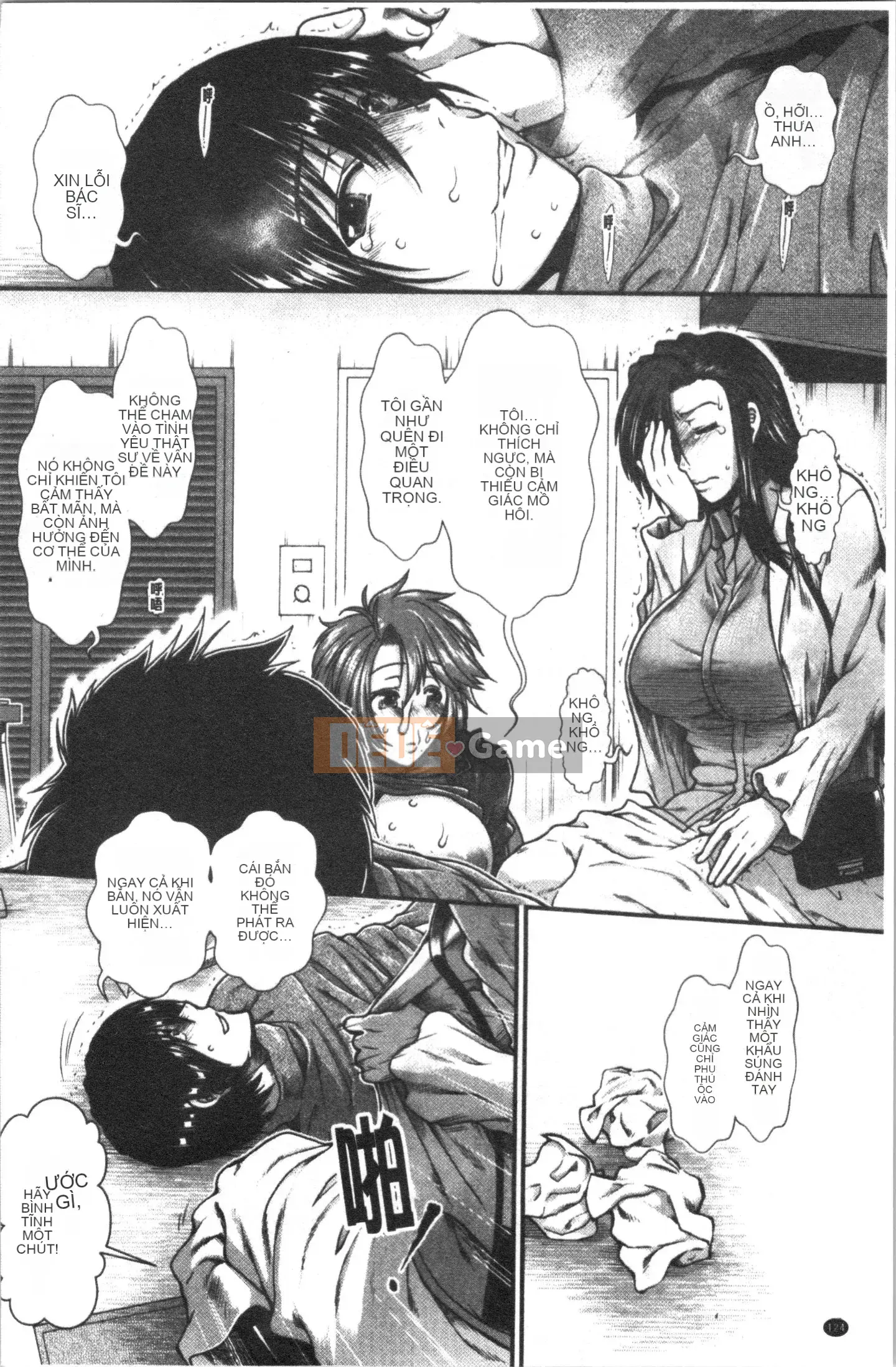 [4K Hankagumi][Fuyu Ariga] Biểu đồ ngực