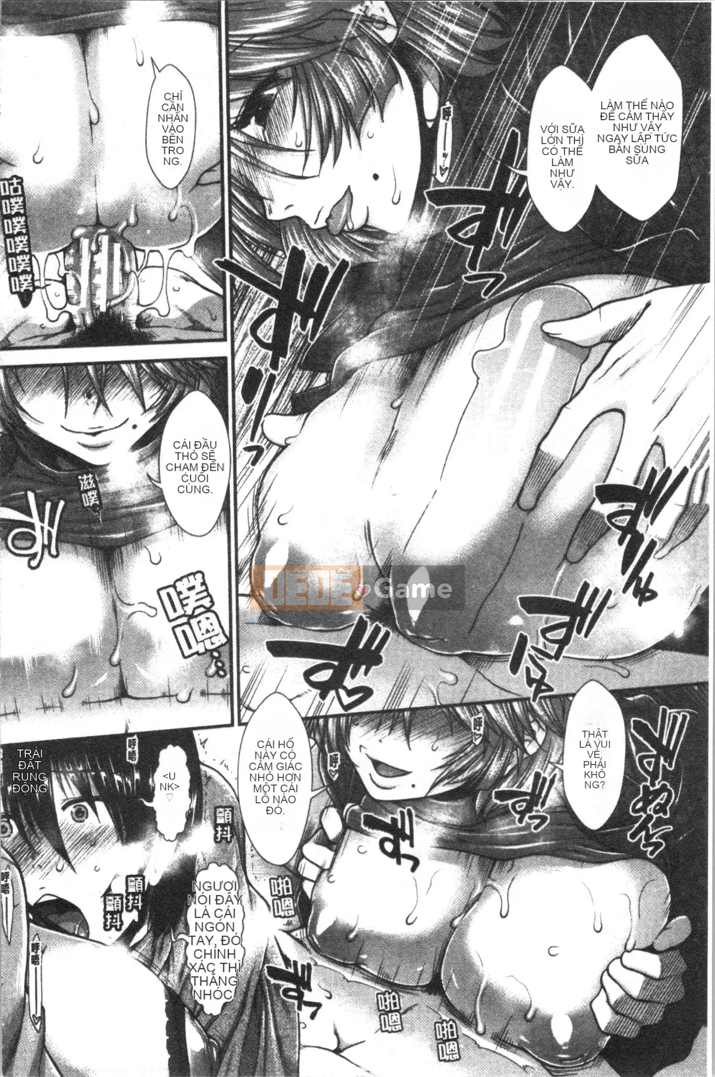 [4K Hankagumi][Fuyu Ariga] Biểu đồ ngực