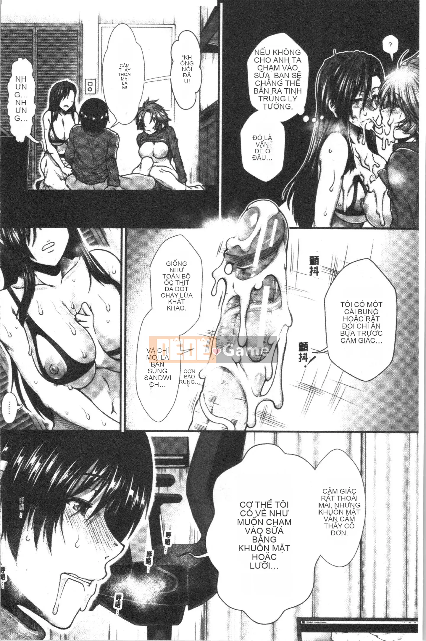 [4K Hankagumi][Fuyu Ariga] Biểu đồ ngực