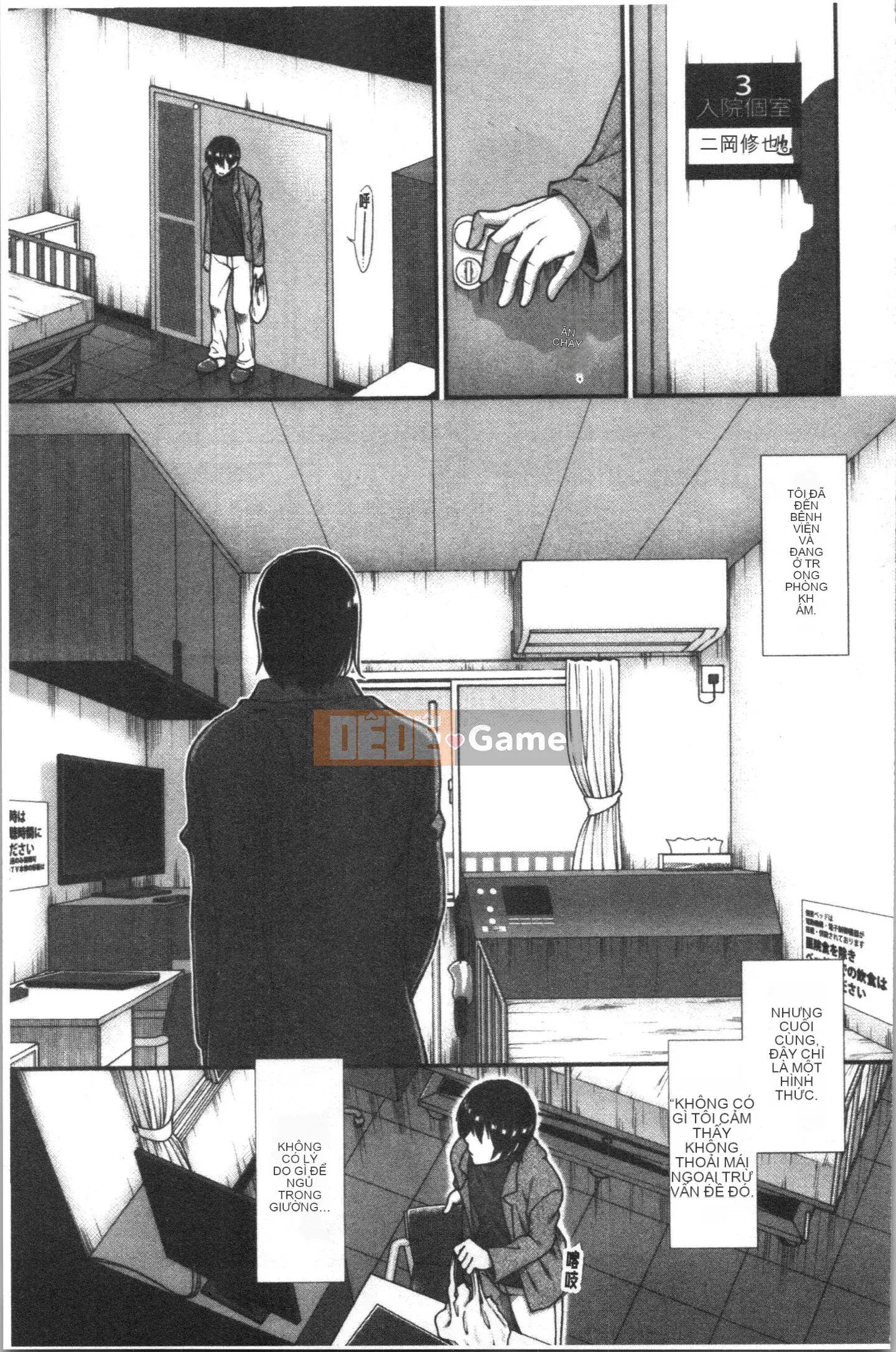 [4K Hankagumi][Fuyu Ariga] Biểu đồ ngực