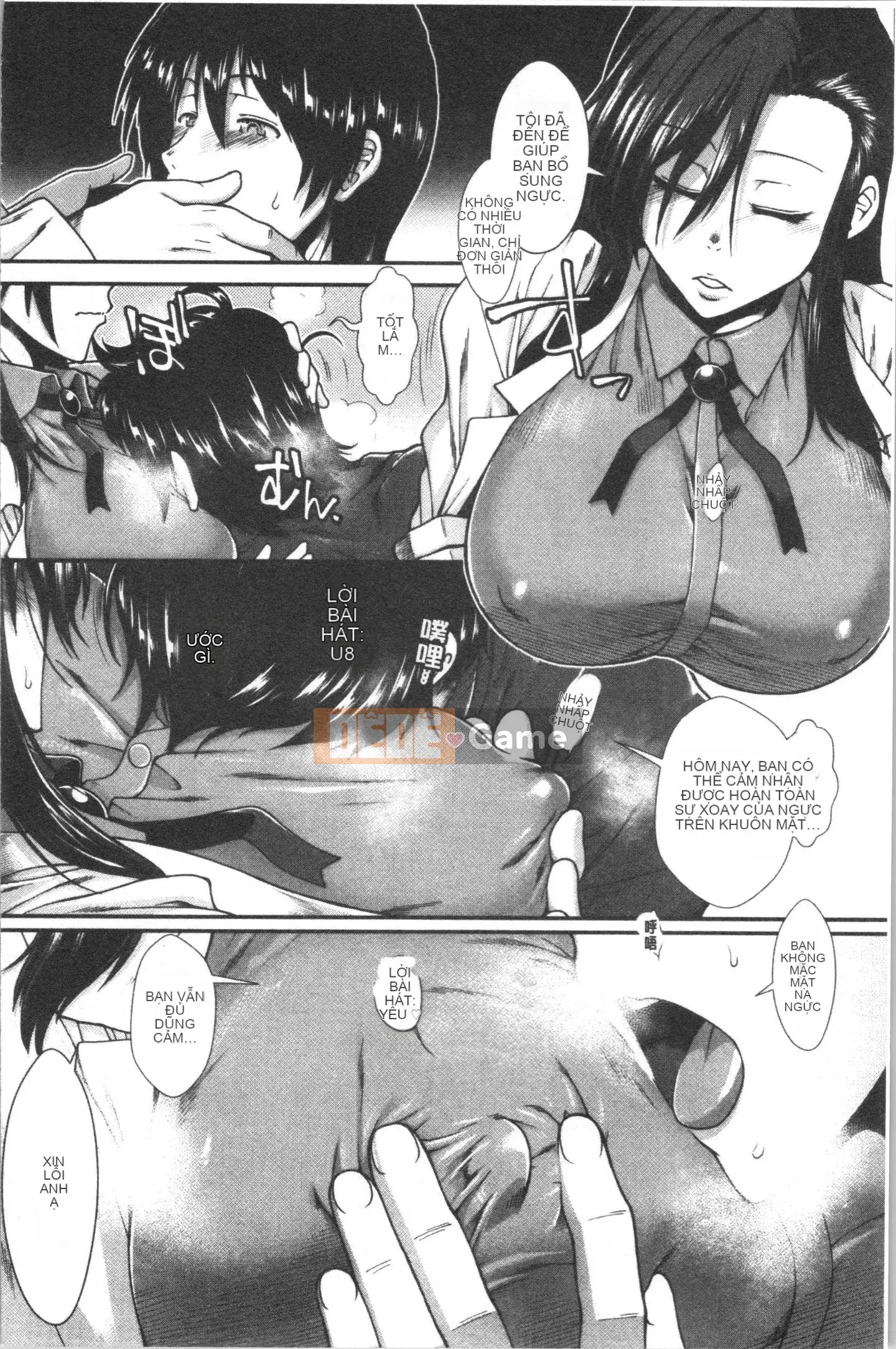 [4K Hankagumi][Fuyu Ariga] Biểu đồ ngực