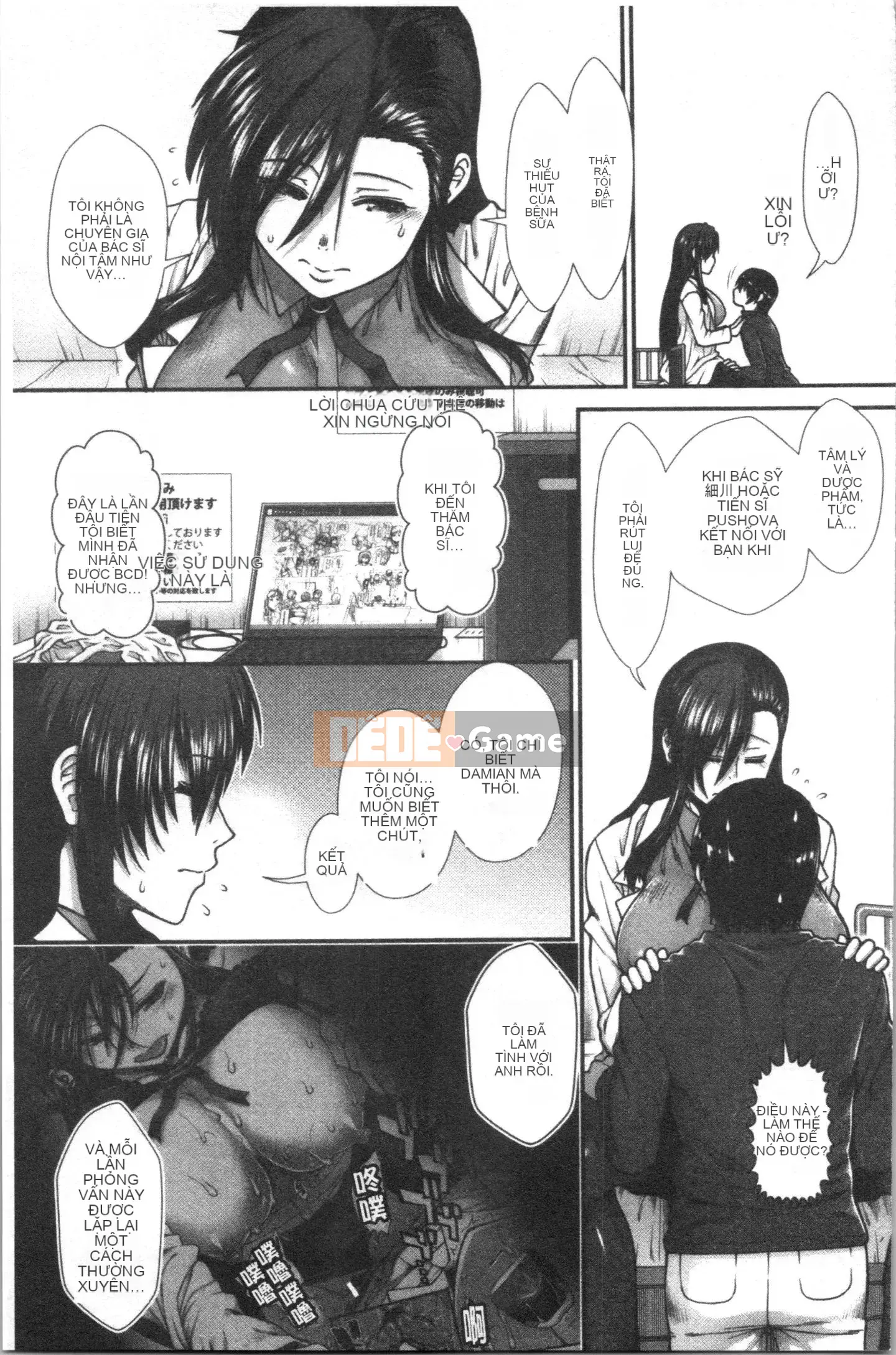 [4K Hankagumi][Fuyu Ariga] Biểu đồ ngực