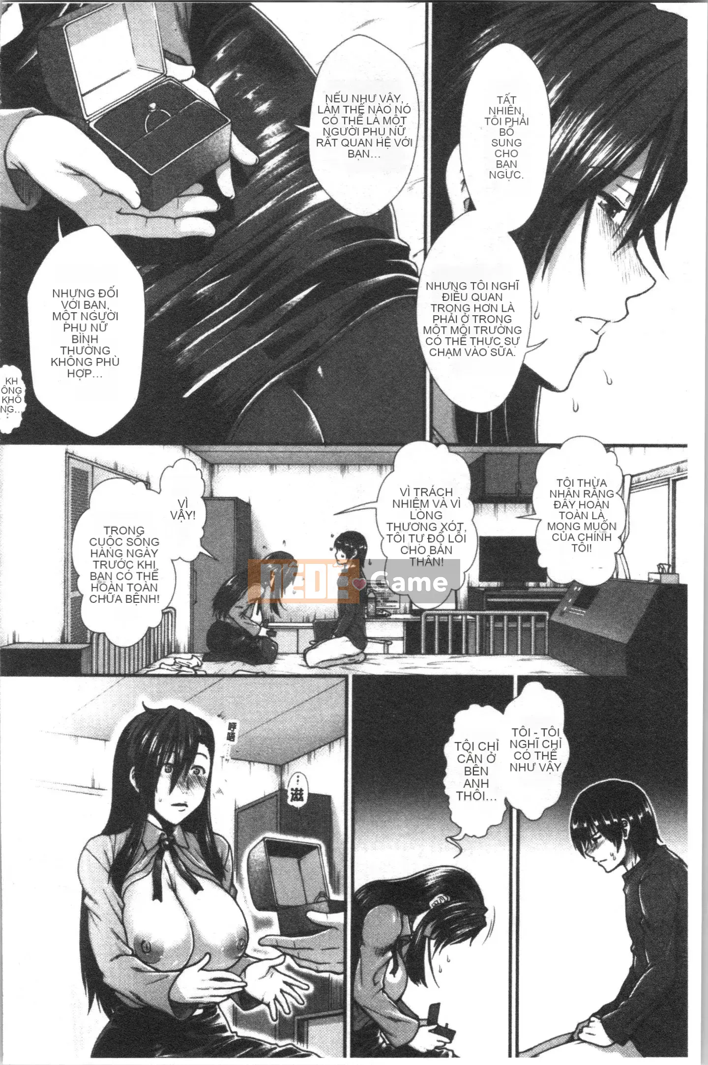 [4K Hankagumi][Fuyu Ariga] Biểu đồ ngực