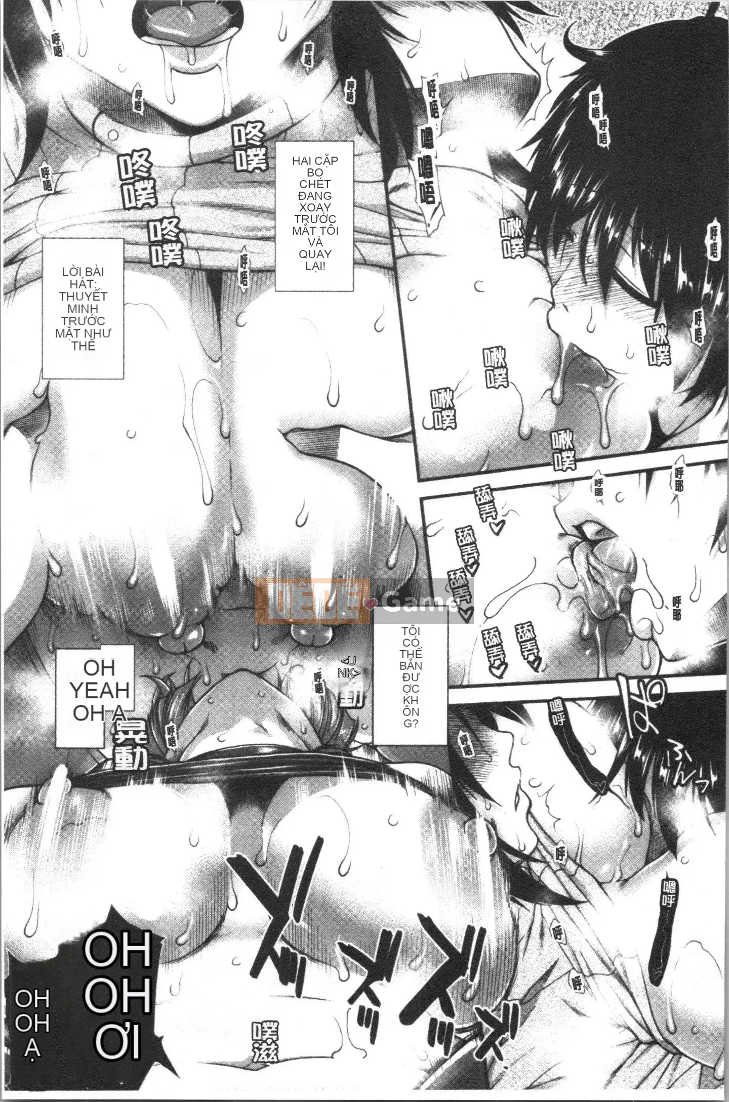 [4K Hankagumi][Fuyu Ariga] Biểu đồ ngực