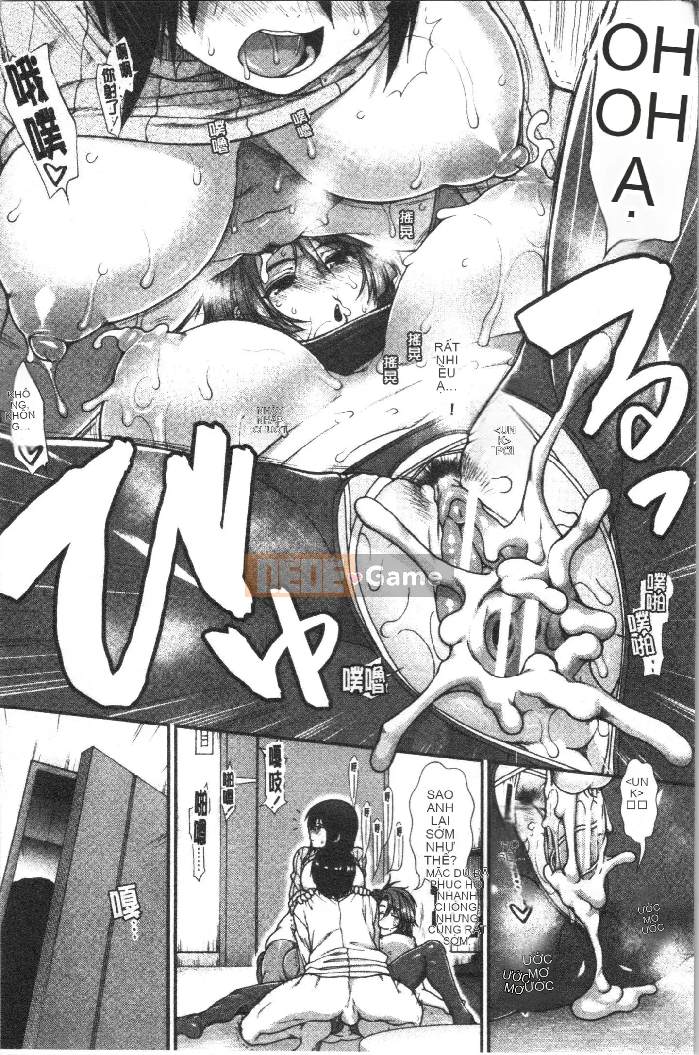 [4K Hankagumi][Fuyu Ariga] Biểu đồ ngực