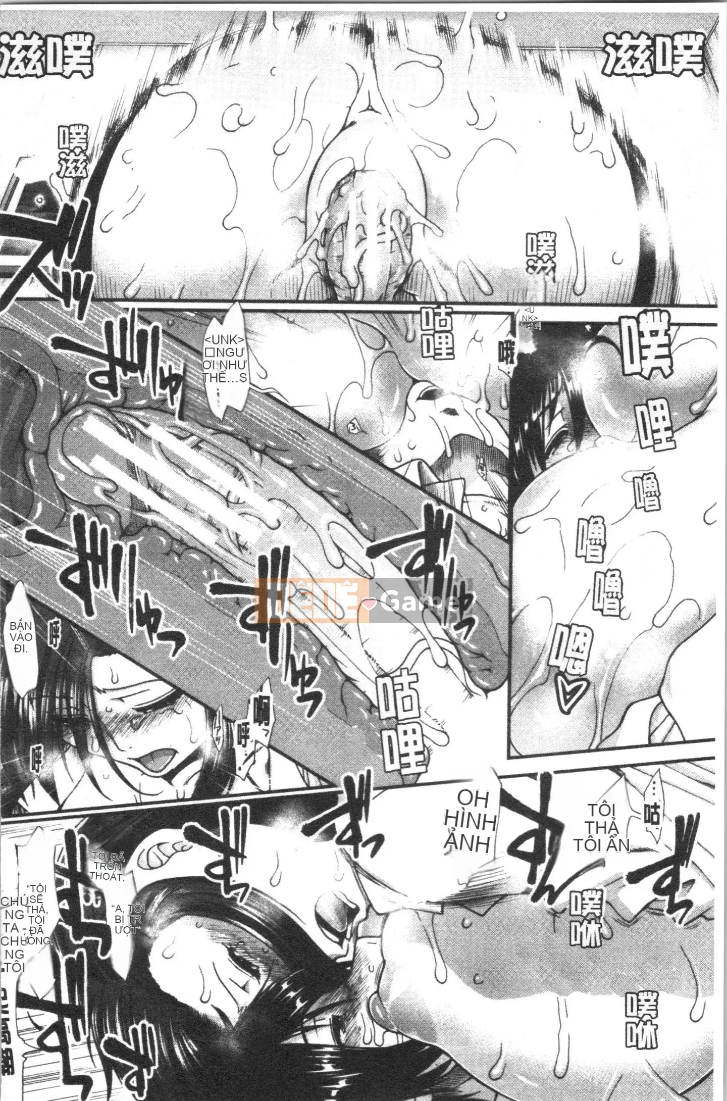 [4K Hankagumi][Fuyu Ariga] Biểu đồ ngực