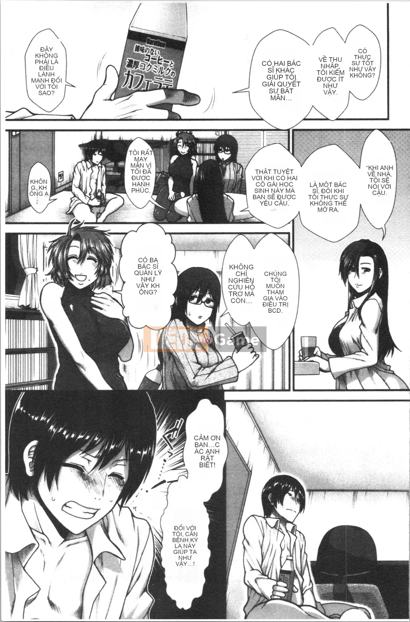 [4K Hankagumi][Fuyu Ariga] Biểu đồ ngực