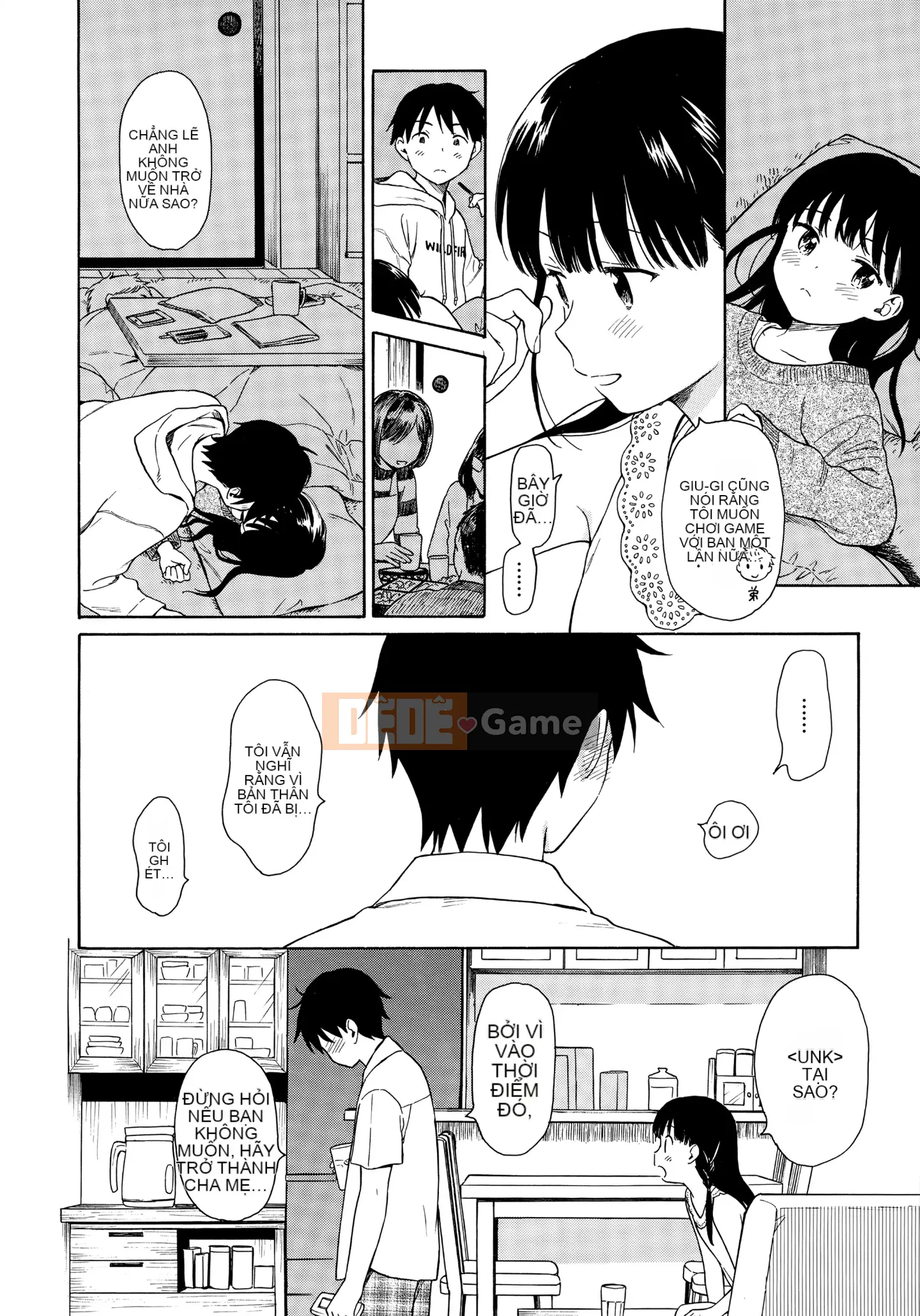 [Mountain Sake][Asami Sekiya] Bản phác thảo thô