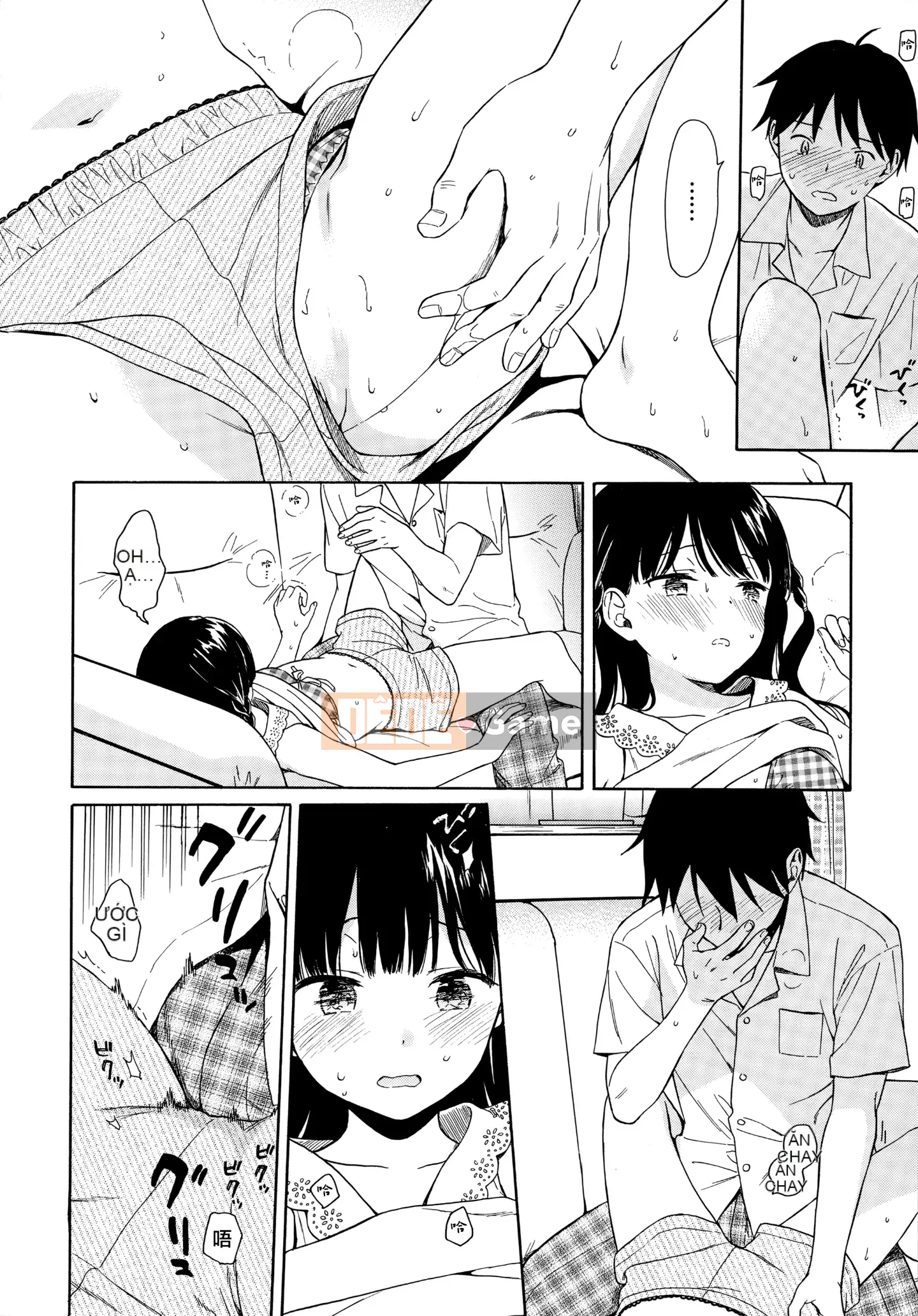 [Mountain Sake][Asami Sekiya] Bản phác thảo thô