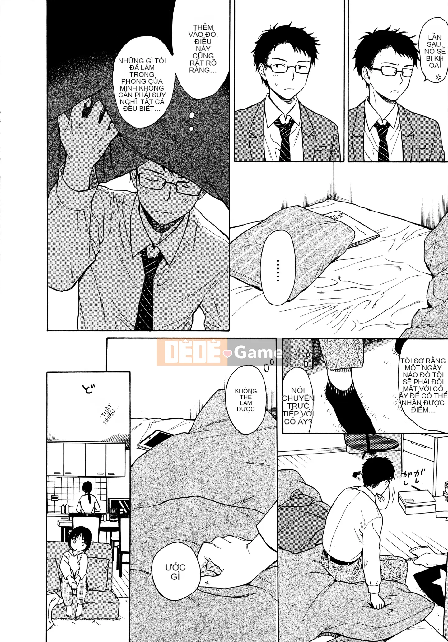 [Mountain Sake][Asami Sekiya] Bản phác thảo thô