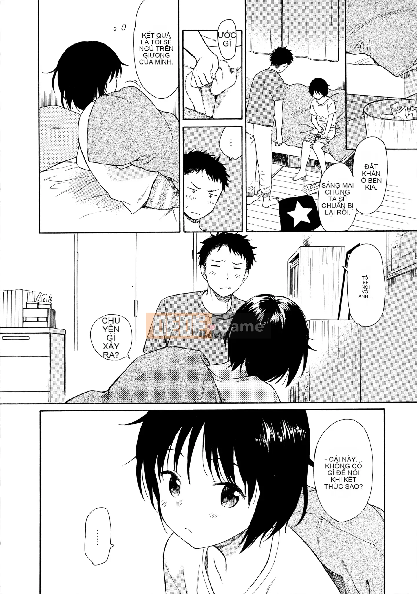 [Mountain Sake][Asami Sekiya] Bản phác thảo thô