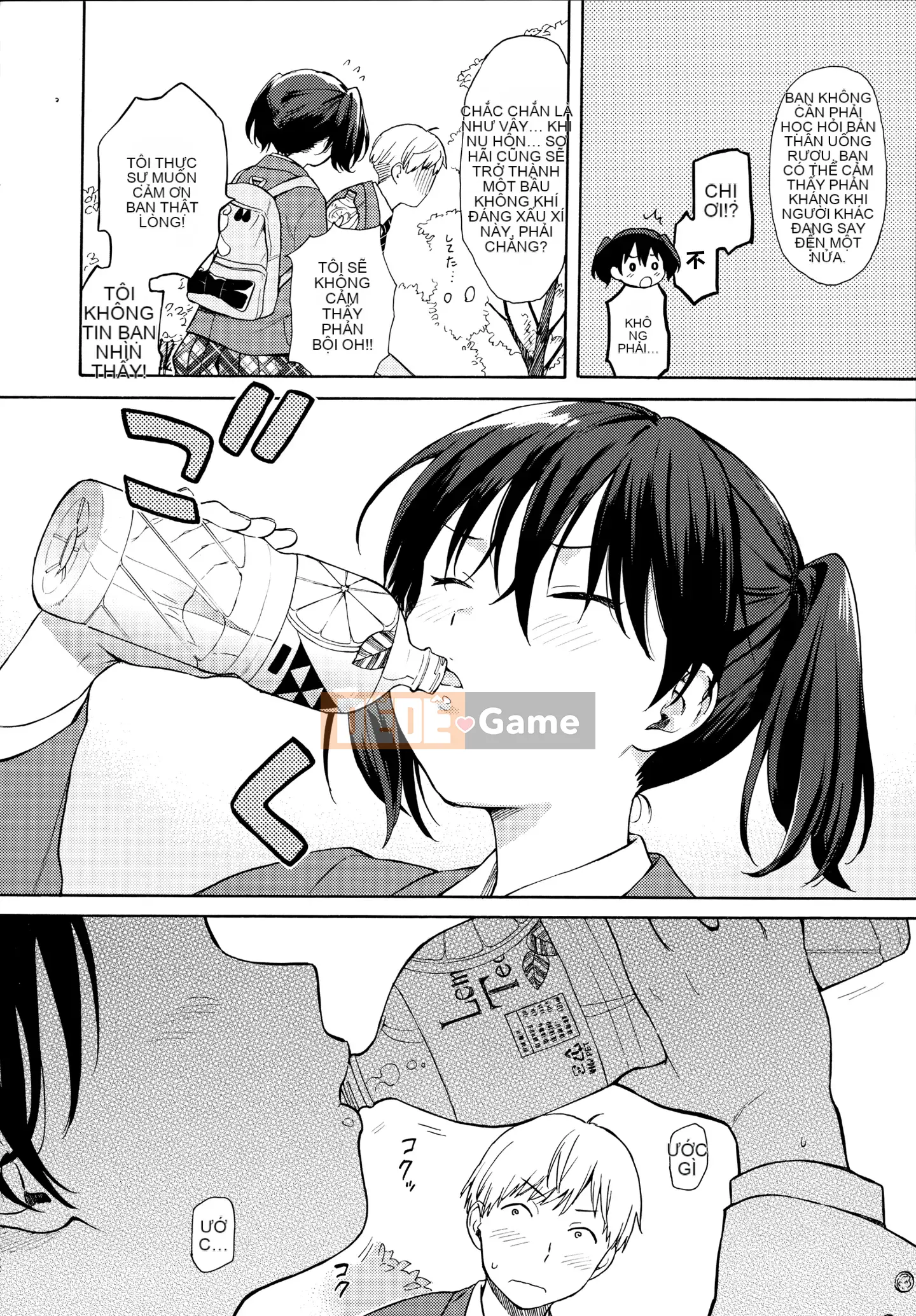 [Mountain Sake][Asami Sekiya] Bản phác thảo thô