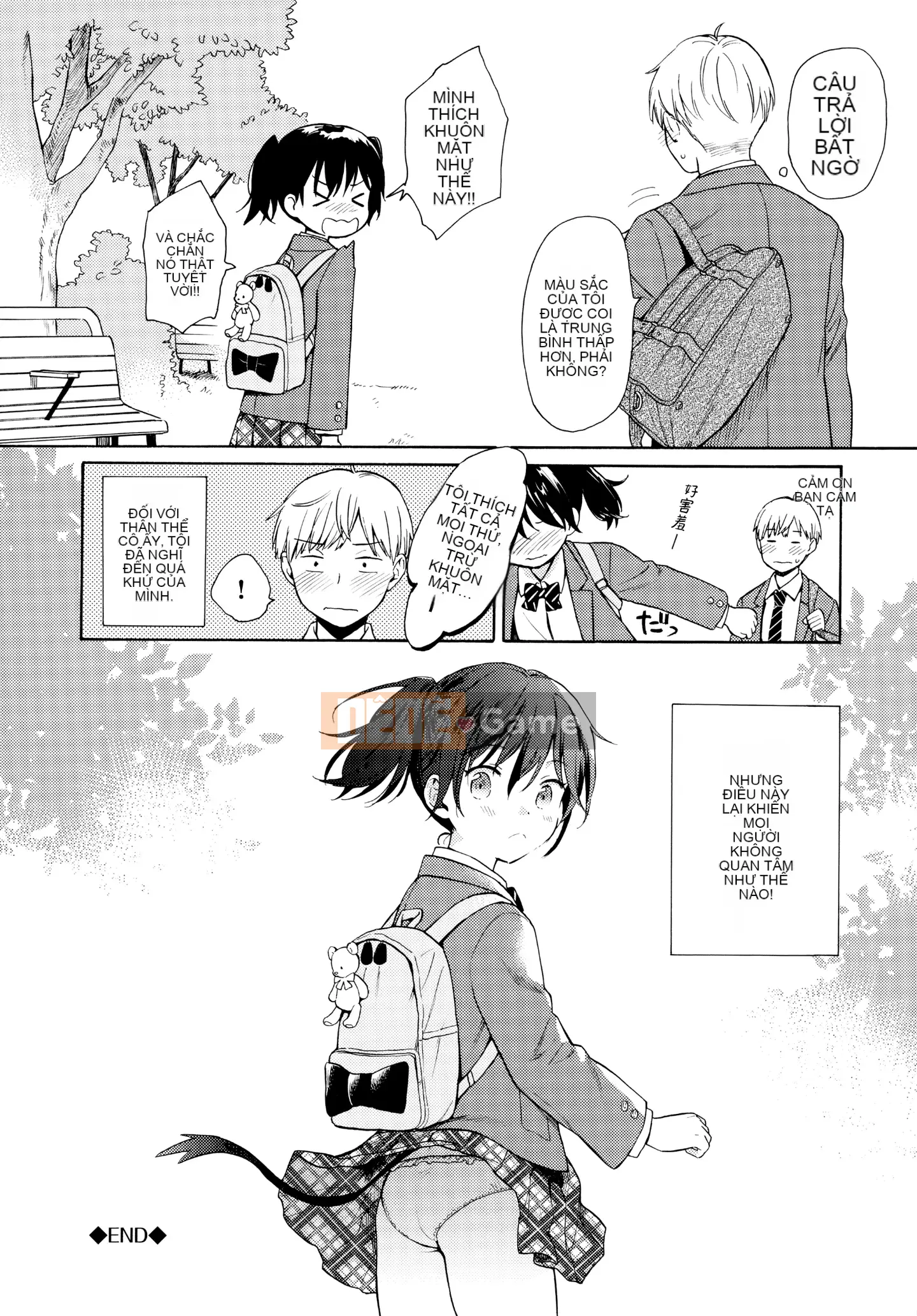 [Mountain Sake][Asami Sekiya] Bản phác thảo thô