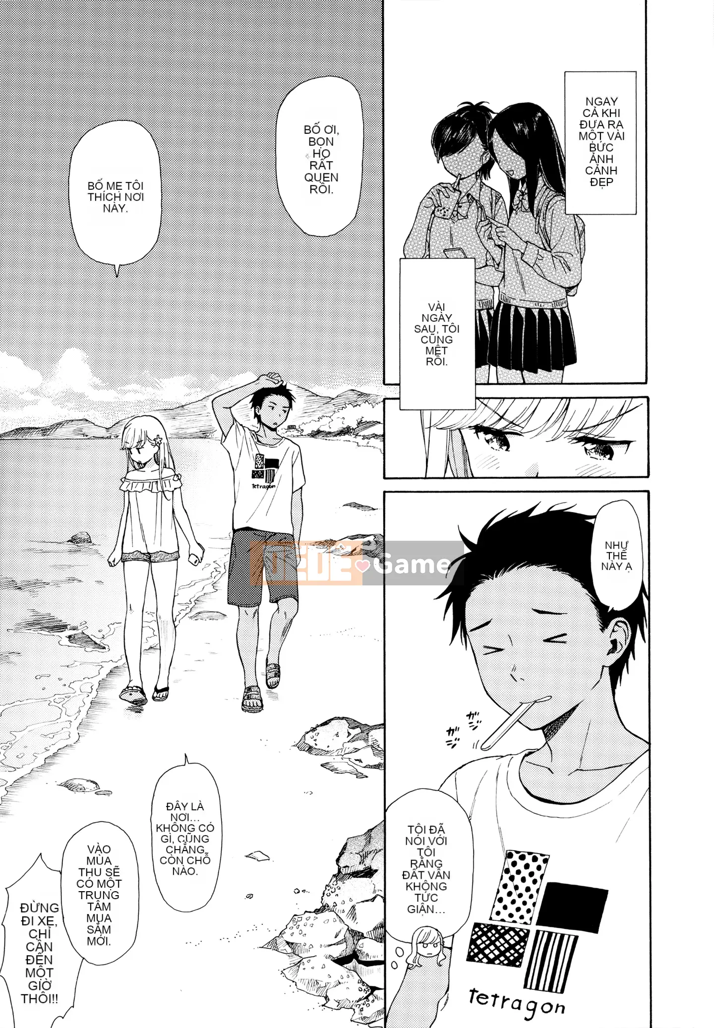 [Mountain Sake][Asami Sekiya] Bản phác thảo thô