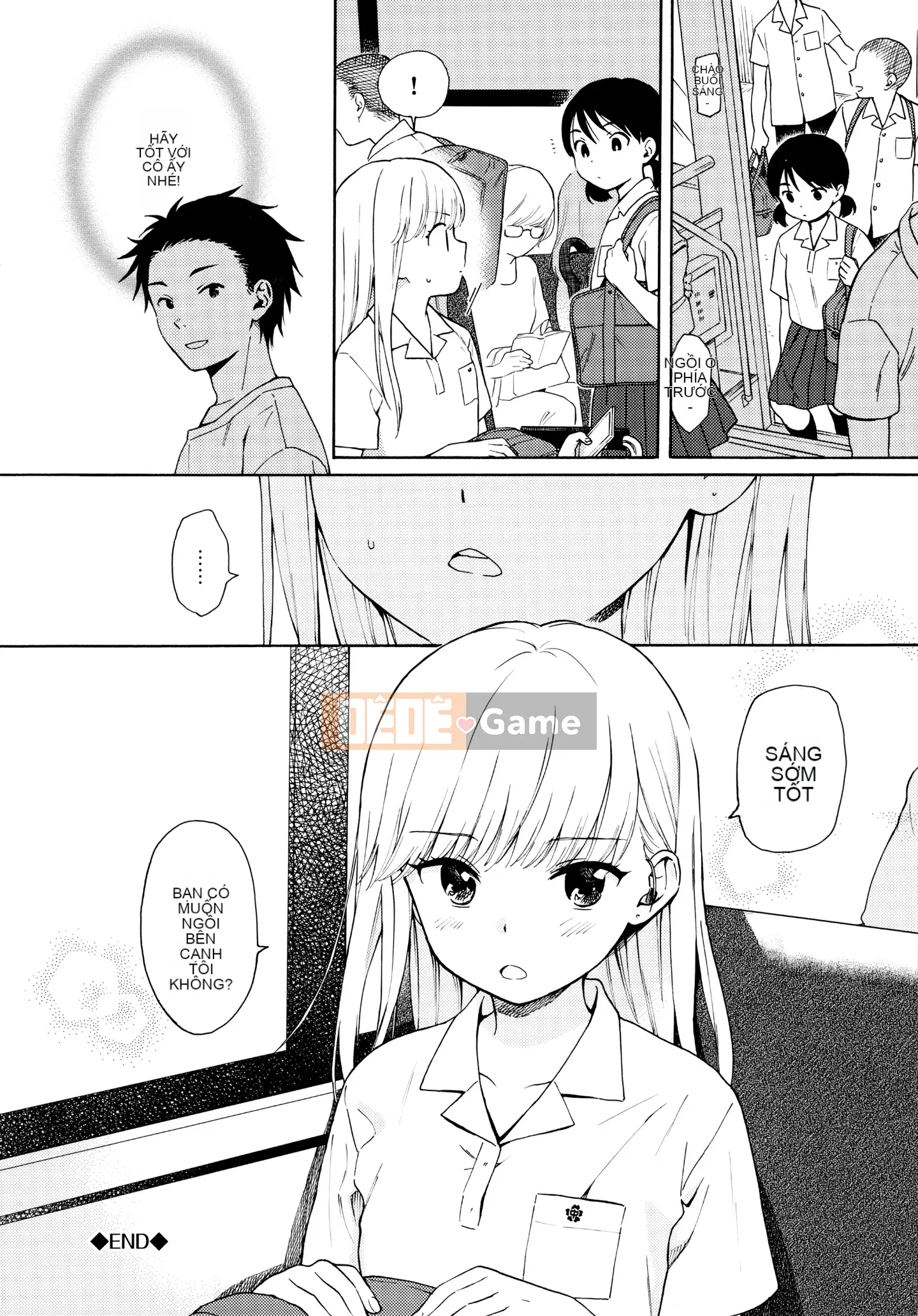 [Mountain Sake][Asami Sekiya] Bản phác thảo thô