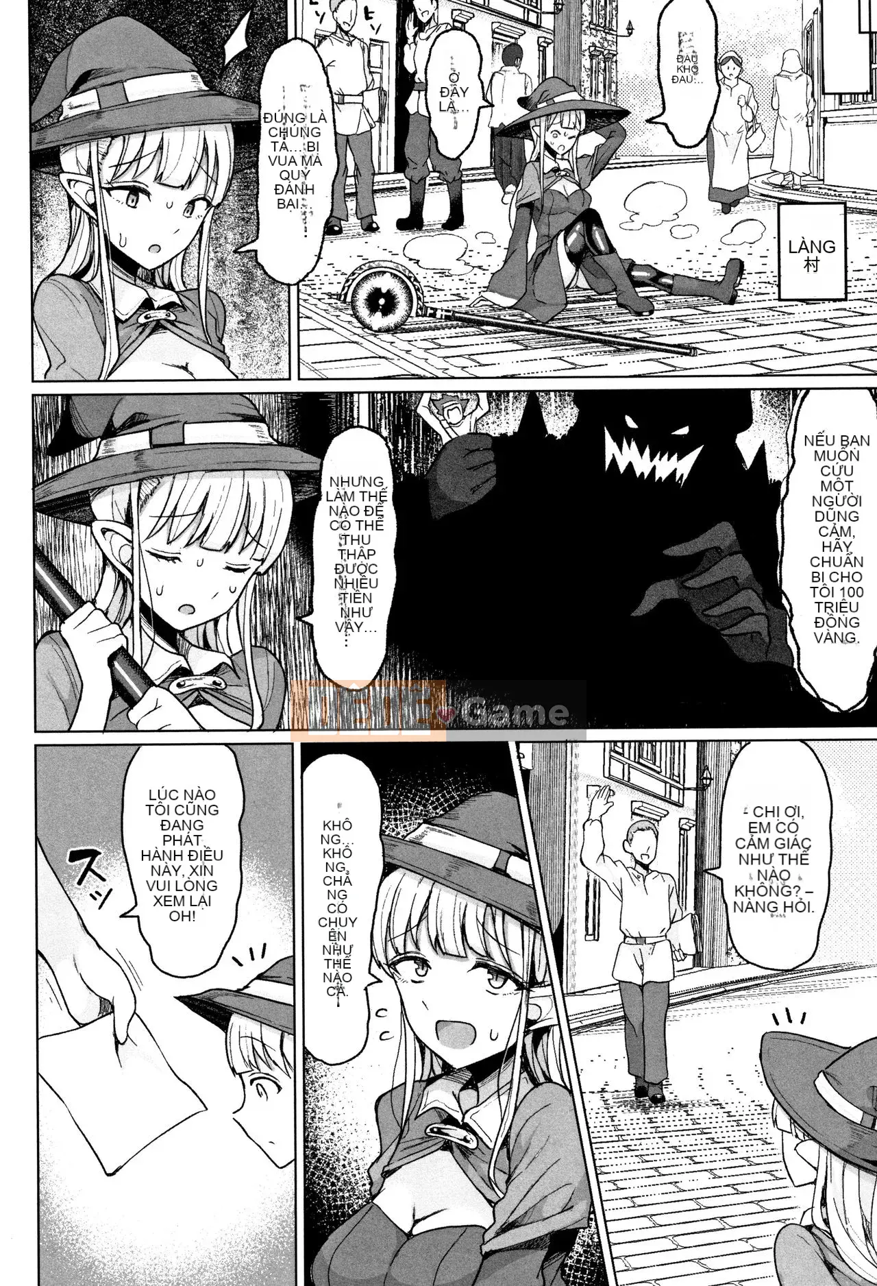 [Motsuaki] Giao phối cảm thấy rất tốt