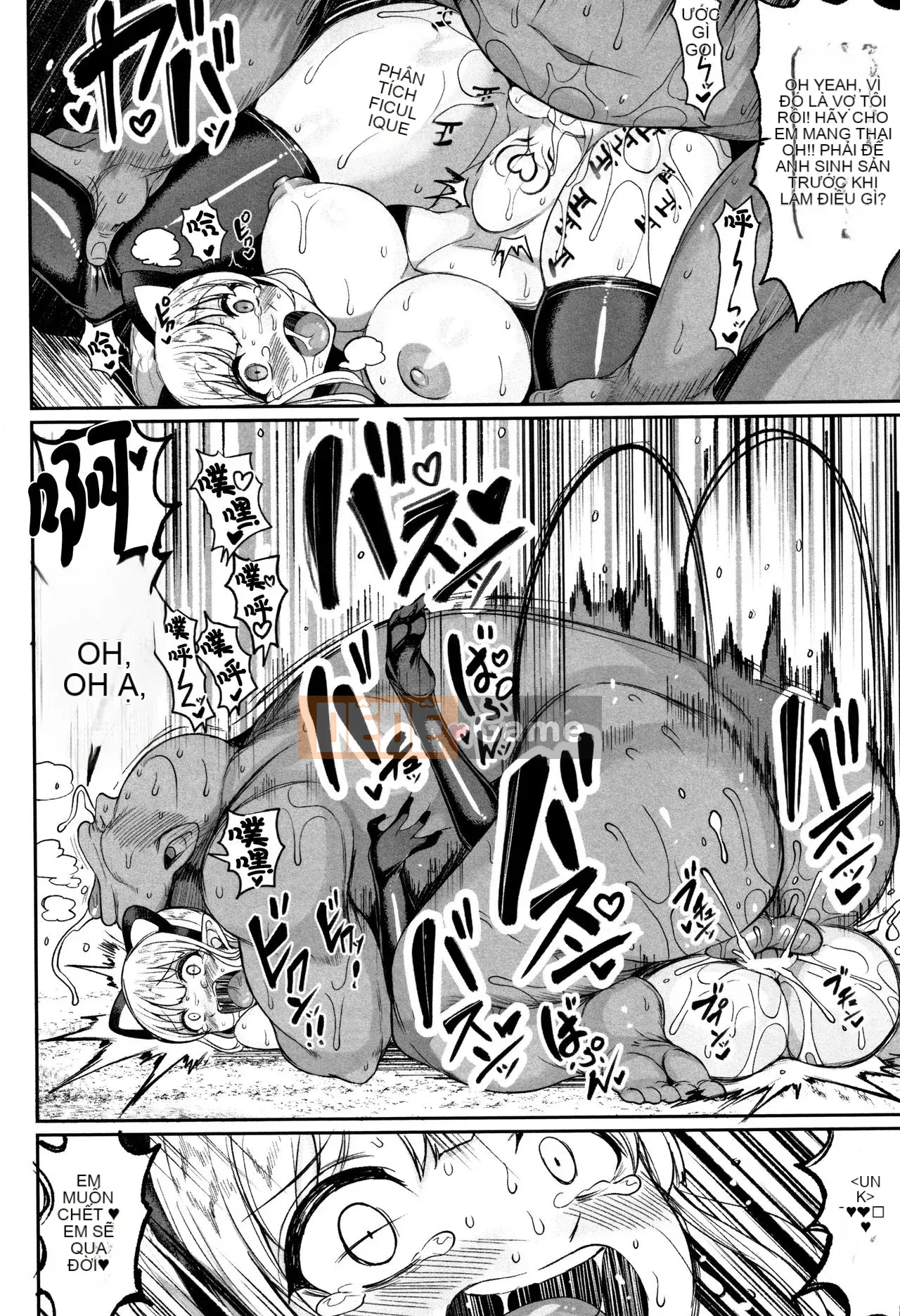 [Motsuaki] Giao phối cảm thấy rất tốt