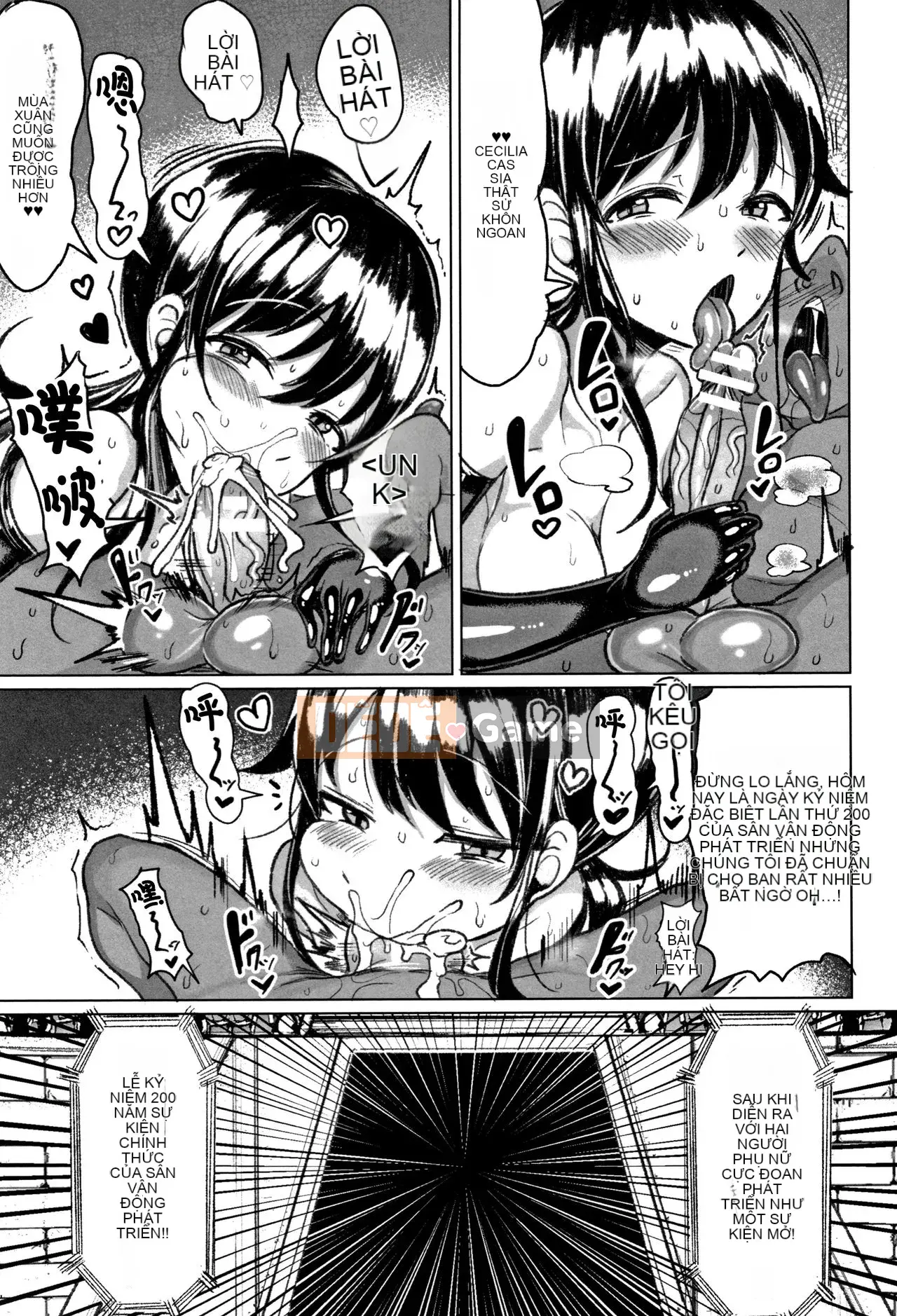 [Motsuaki] Giao phối cảm thấy rất tốt