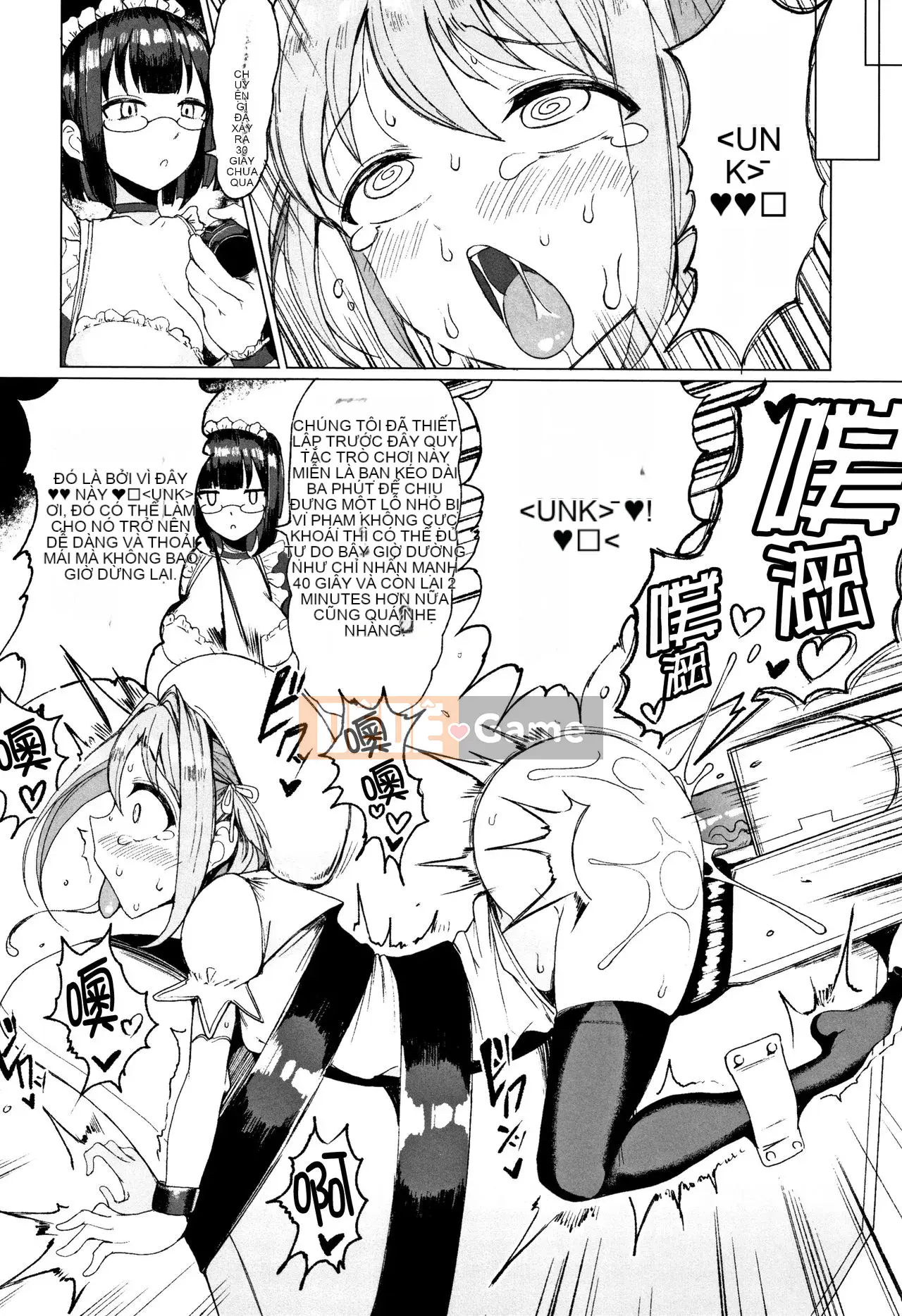 [Motsuaki] Giao phối cảm thấy rất tốt