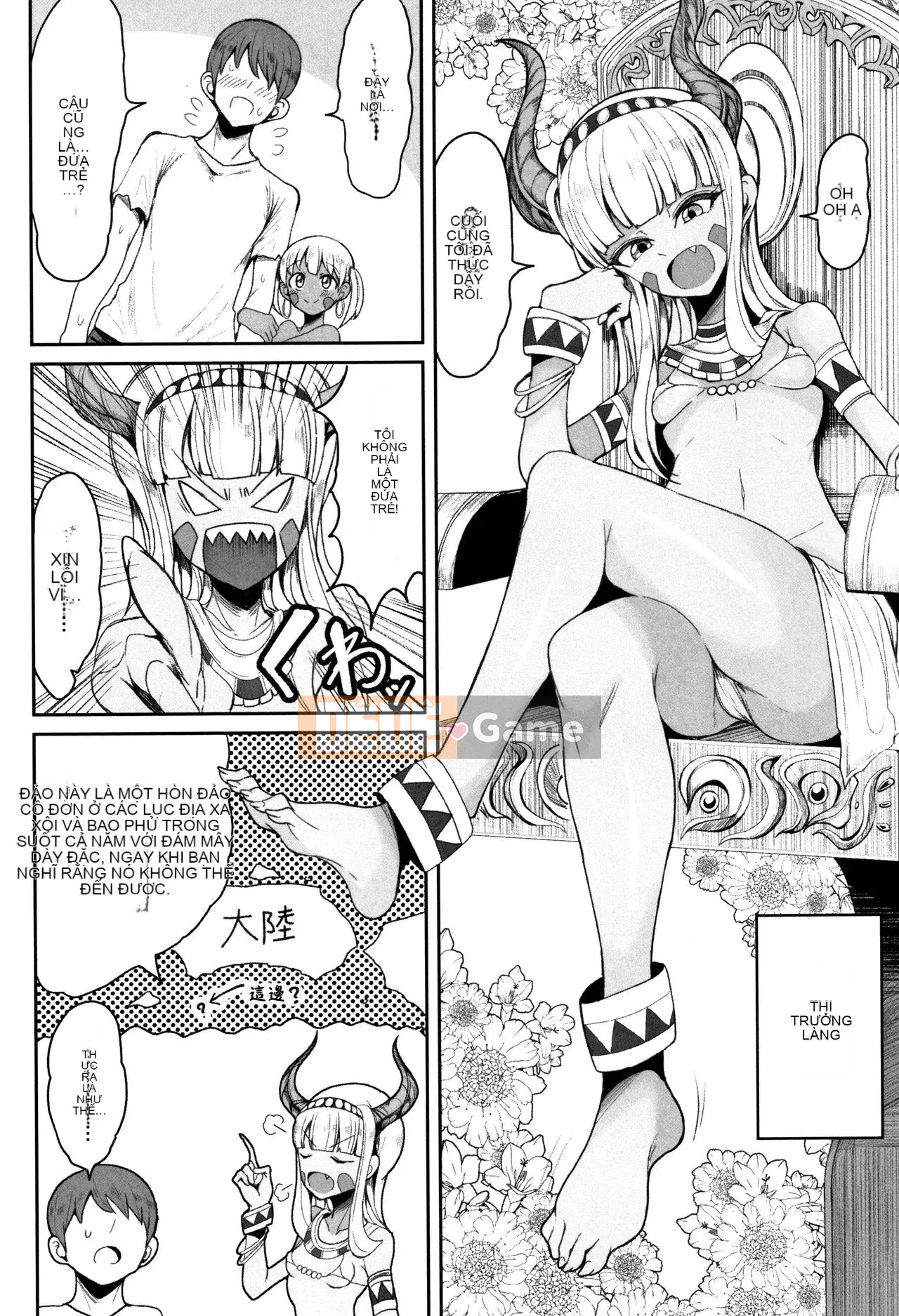 [Motsuaki] Giao phối cảm thấy rất tốt