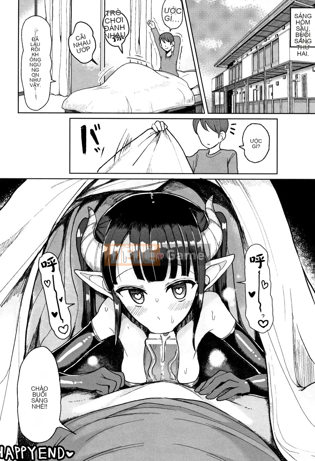 [Motsuaki] Giao phối cảm thấy rất tốt