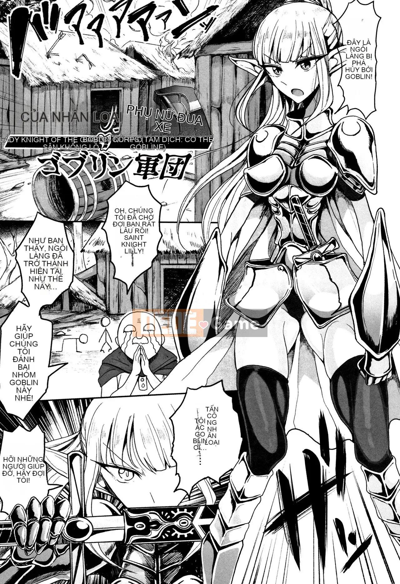 [Motsuaki] Giao phối cảm thấy rất tốt