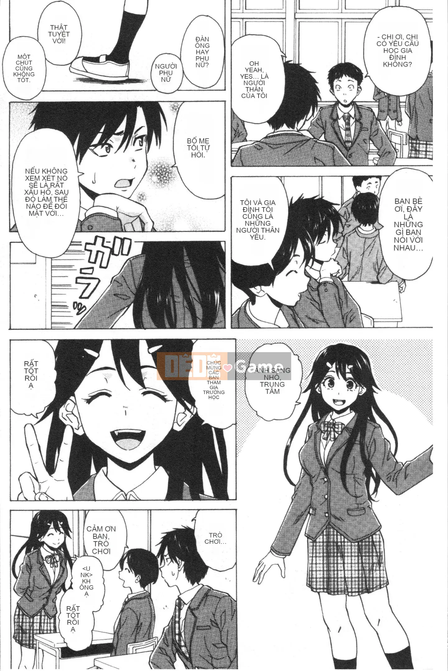 [4K Hanhuagumi][Kaede Fang] Trong phòng của tôi với bà chủ nhà