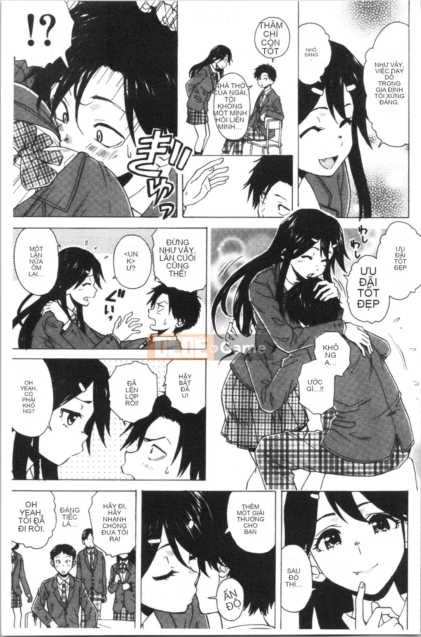 [4K Hanhuagumi][Kaede Fang] Trong phòng của tôi với bà chủ nhà