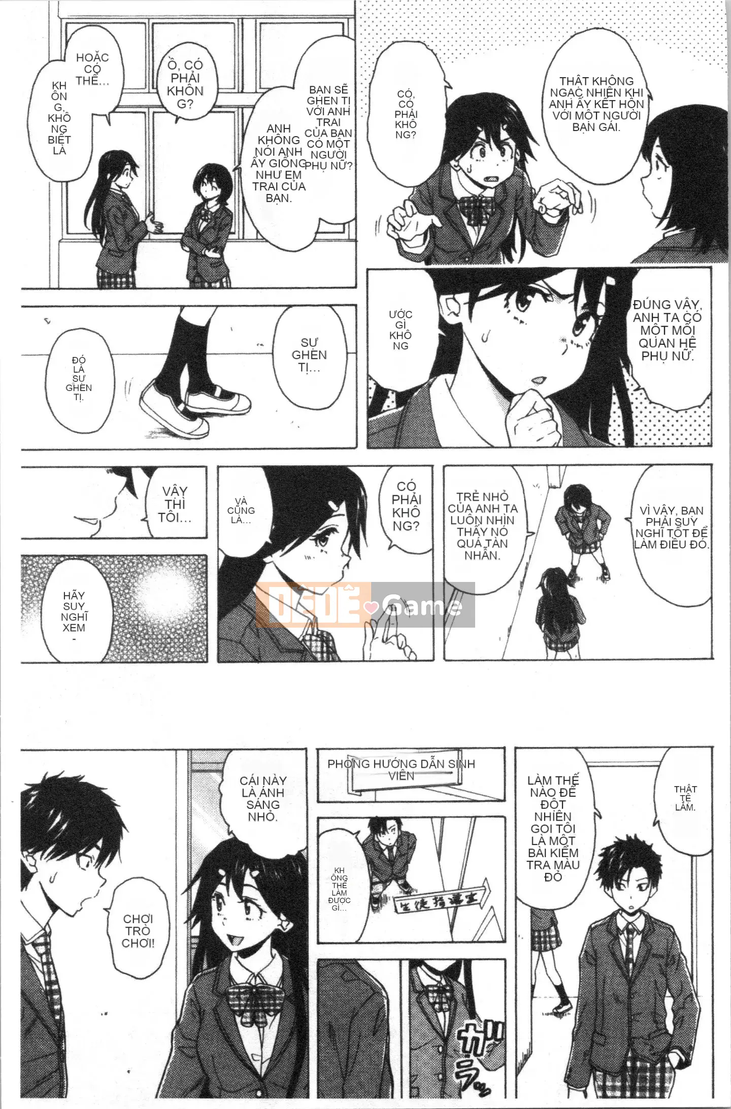 [4K Hanhuagumi][Kaede Fang] Trong phòng của tôi với bà chủ nhà