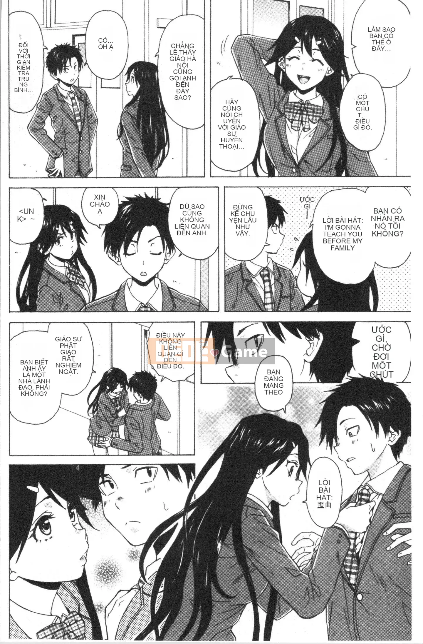 [4K Hanhuagumi][Kaede Fang] Trong phòng của tôi với bà chủ nhà