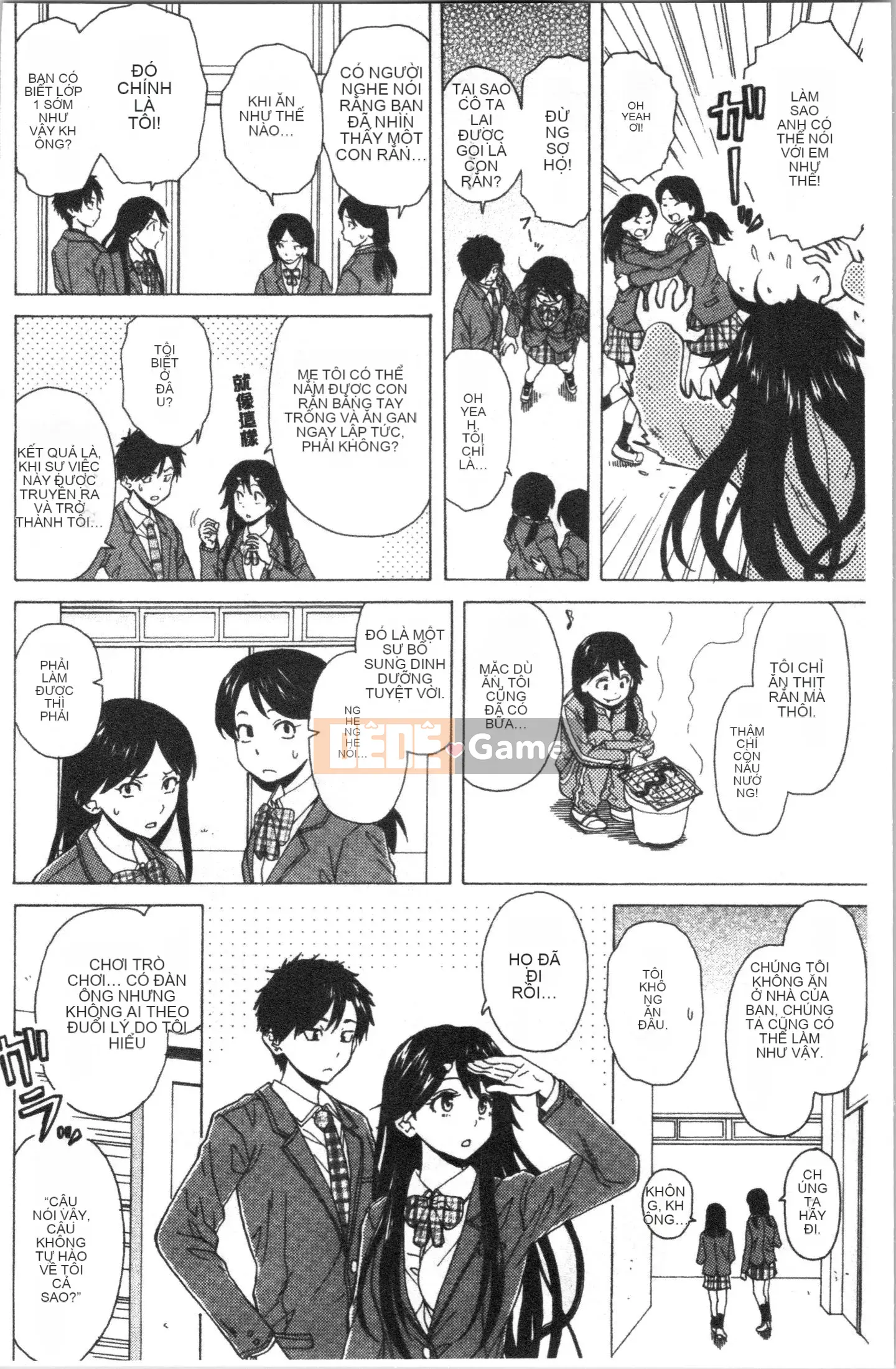 [4K Hanhuagumi][Kaede Fang] Trong phòng của tôi với bà chủ nhà